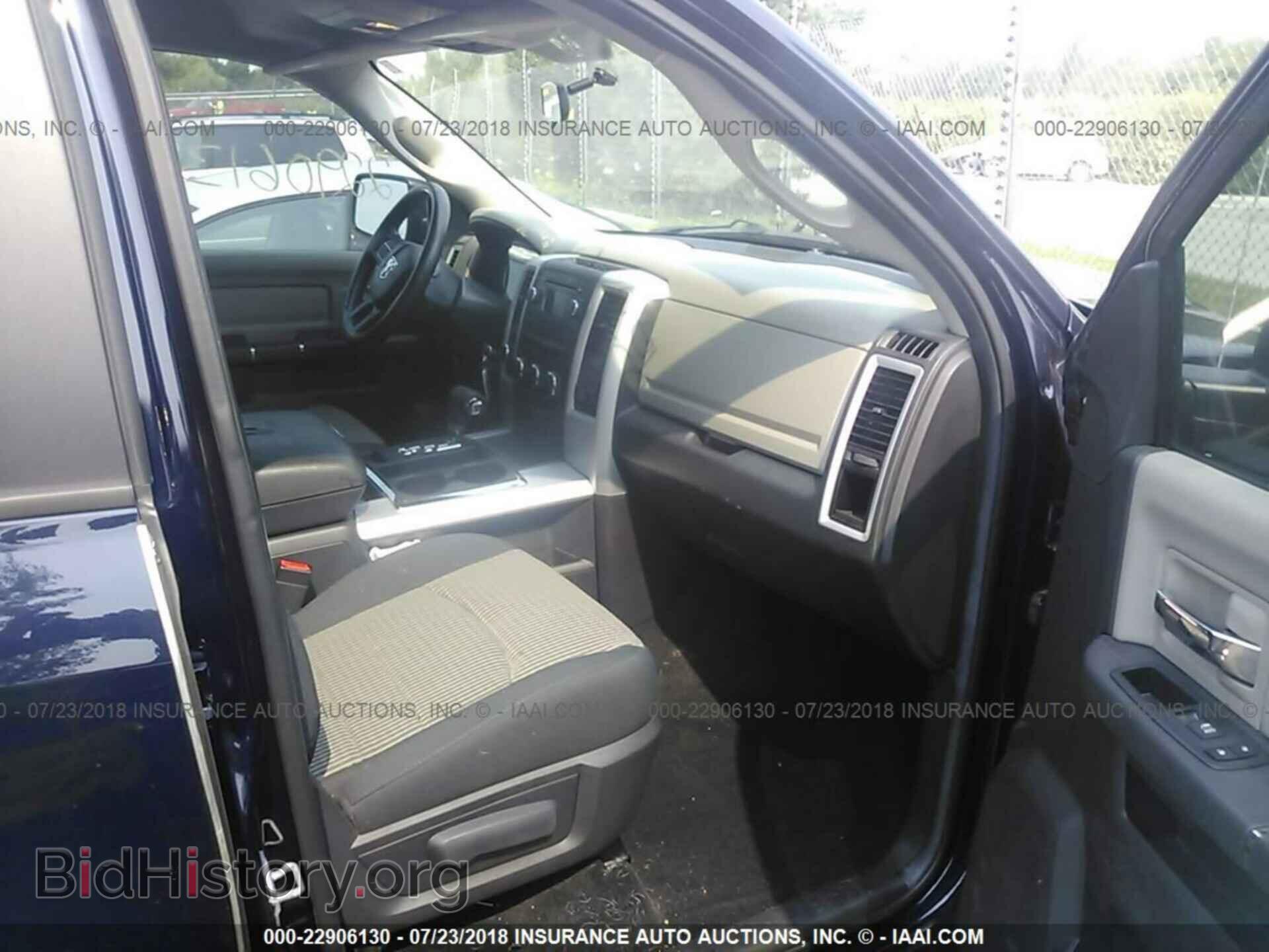 2012 Dodge Ram 1500 - VIN: 1C6RD7LT2CS320575 - Photo 5