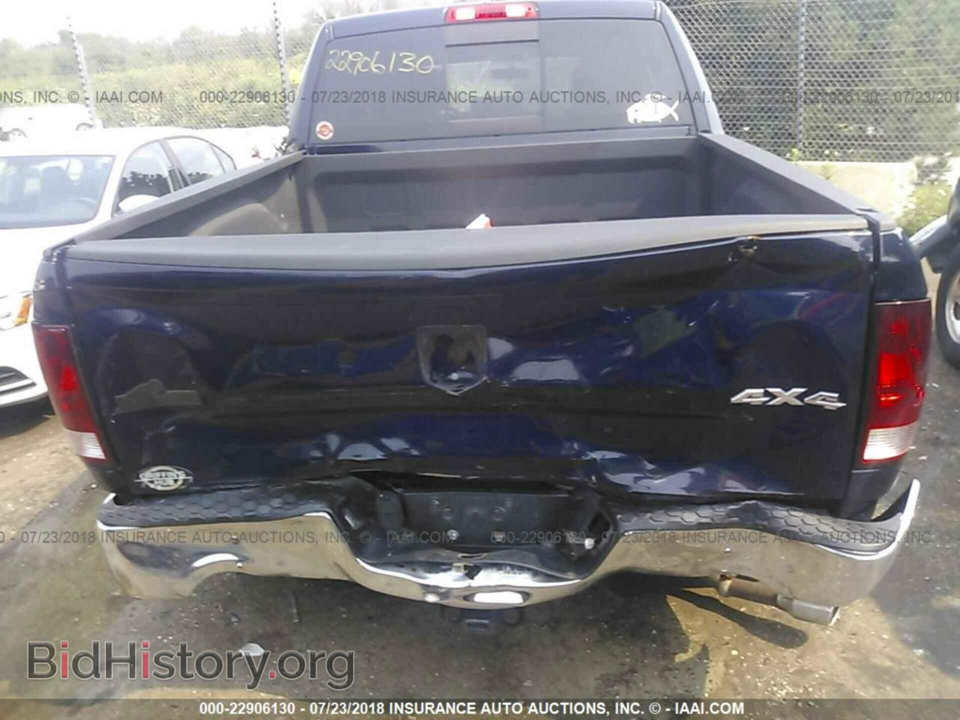 2012 Dodge Ram 1500 - VIN: 1C6RD7LT2CS320575 - Photo 6