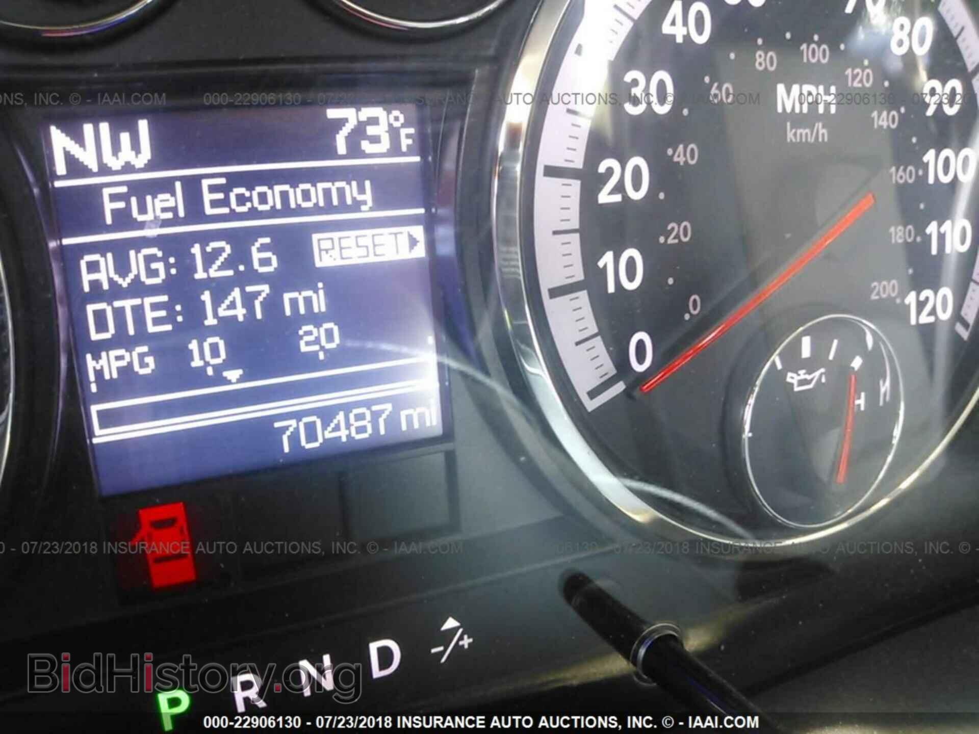 2012 Dodge Ram 1500 - VIN: 1C6RD7LT2CS320575 - Photo 7
