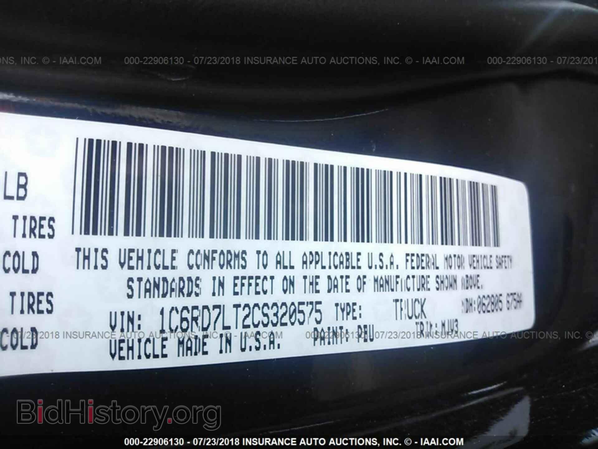 2012 Dodge Ram 1500 - VIN: 1C6RD7LT2CS320575 - Photo 9