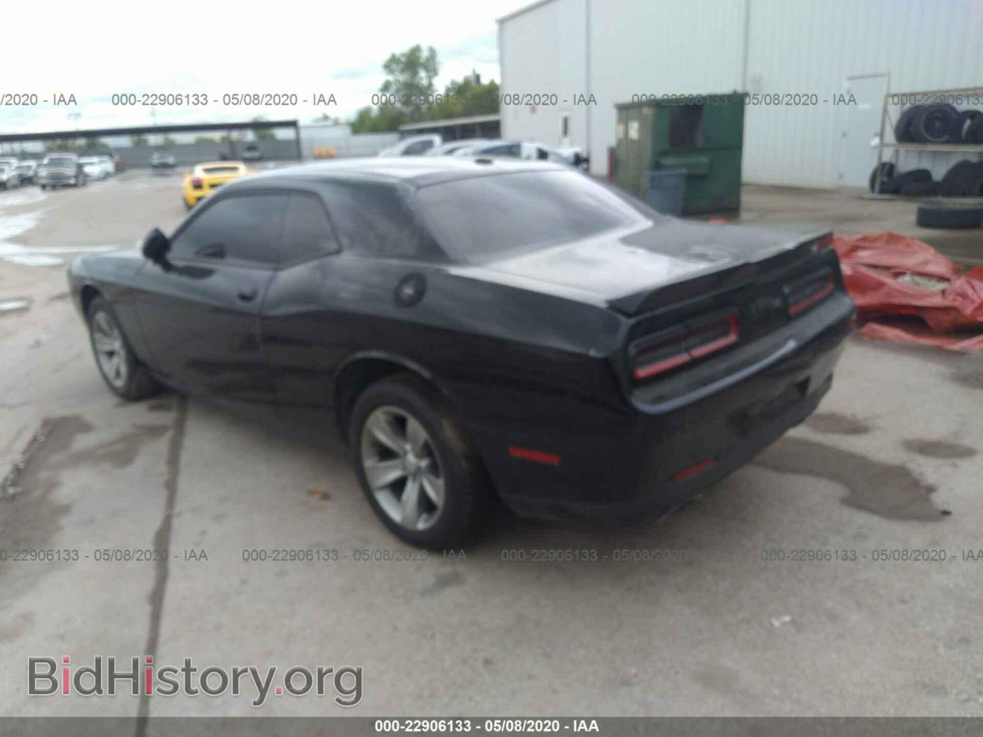 2016 DODGE CHALLENGER - VIN: 2C3CDZAG4GH176755 - Photo 3