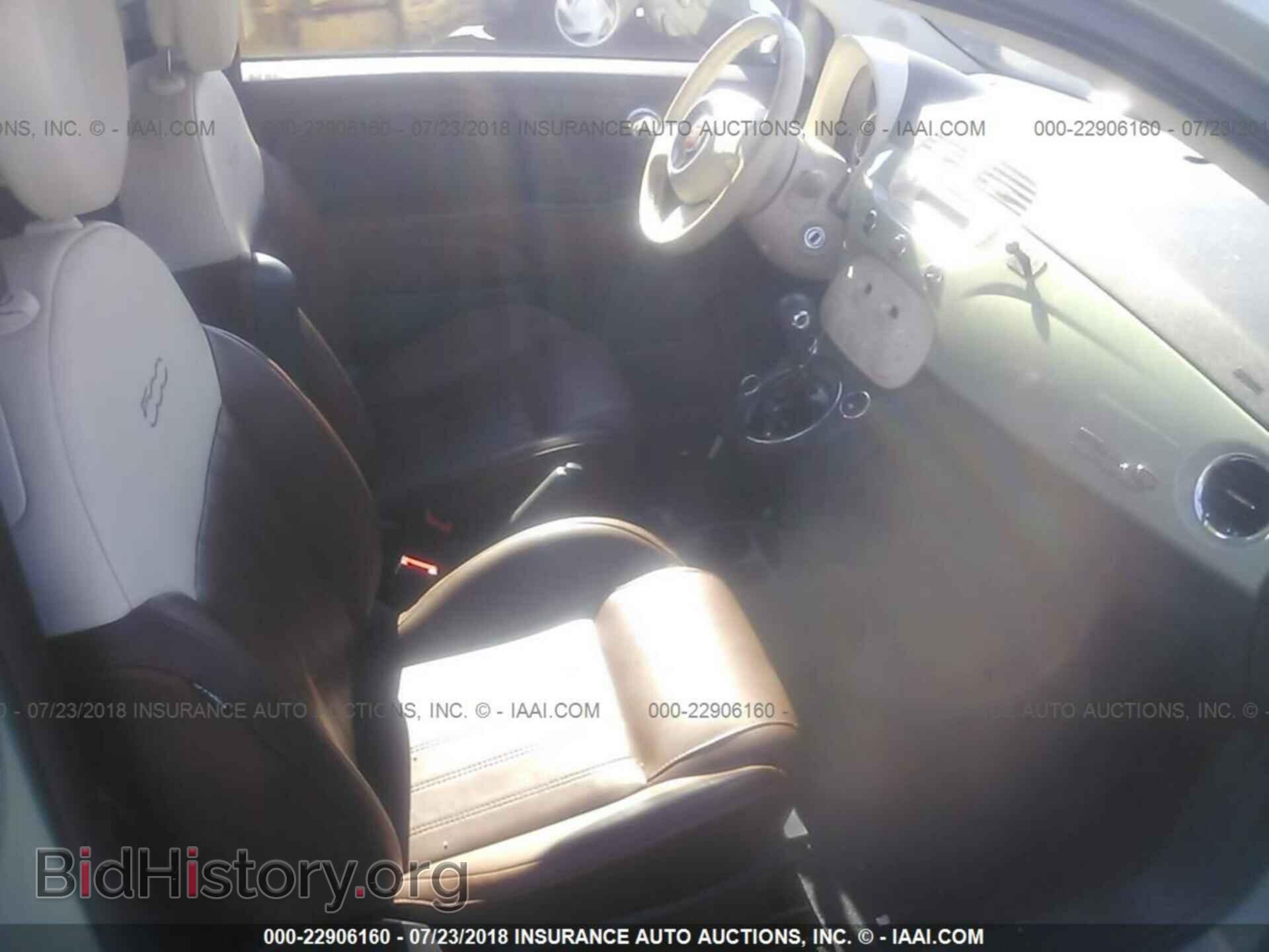 2012 Fiat 500 - VIN: 3C3CFFER7CT380987 - Фото 5