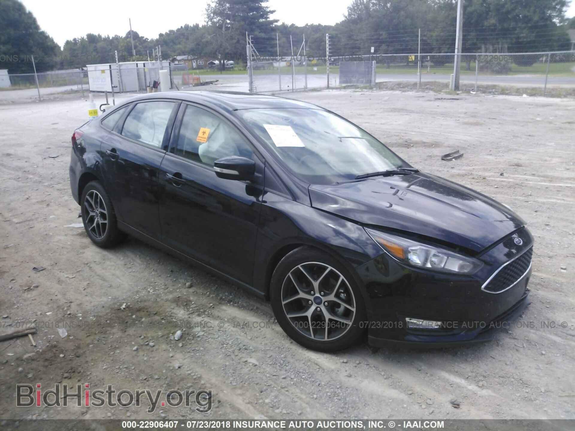 Photo 1FADP3H23HL337265 - Ford Focus 2017
