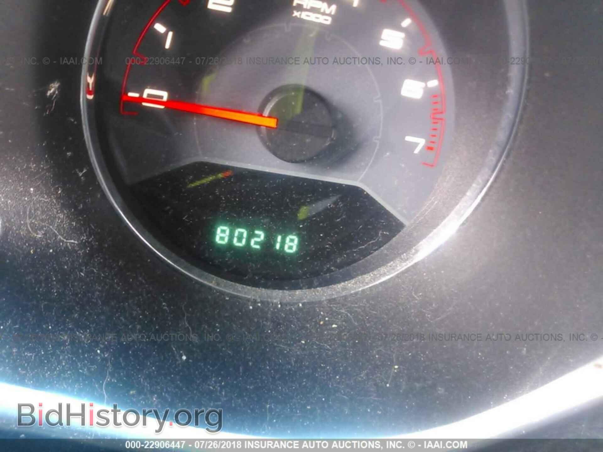 2013 Dodge Avenger - VIN: 1C3CDZAB1DN563173 - Photo 7