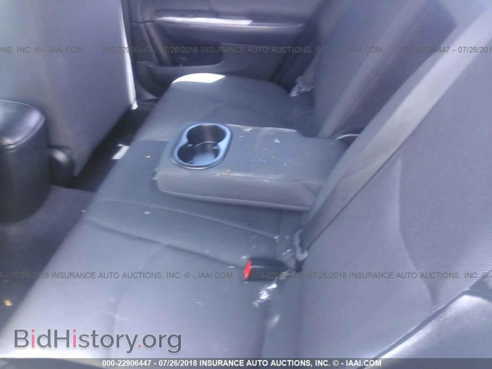 2013 Dodge Avenger - VIN: 1C3CDZAB1DN563173 - Photo 8