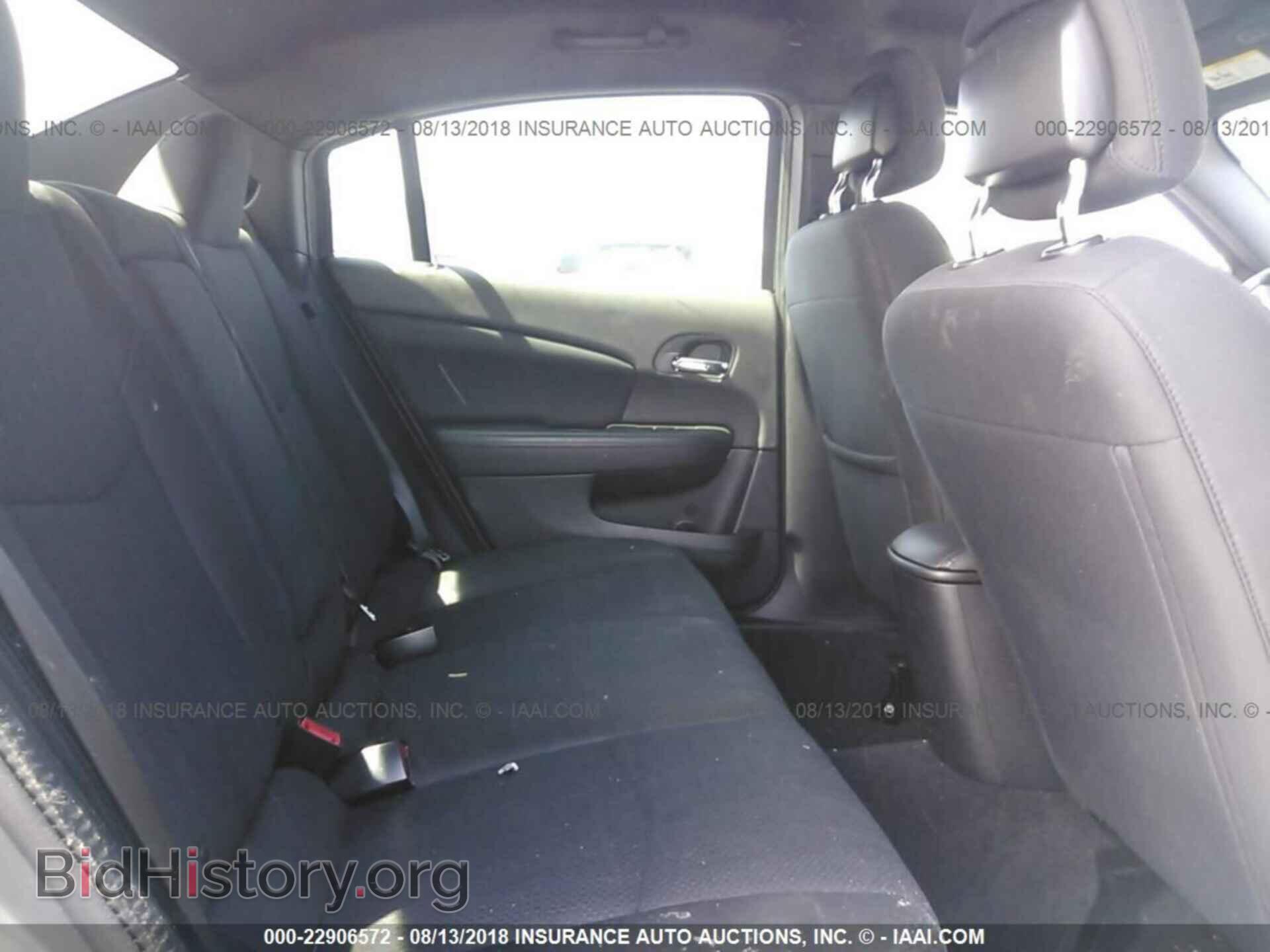 2012 Chrysler 200 - VIN: 1C3CCBBB6CN124901 - Фото 8