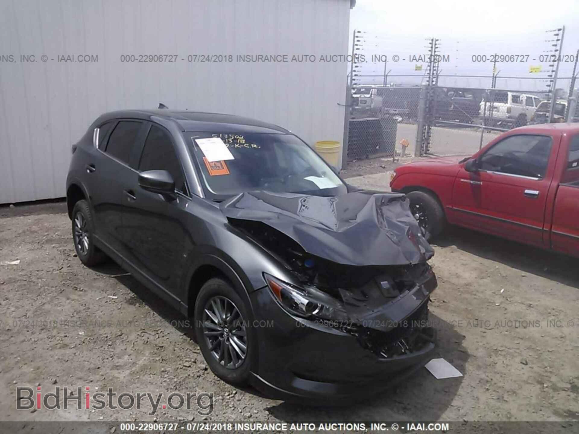 Photo JM3KFACL9H0149089 - Mazda Cx-5 2017