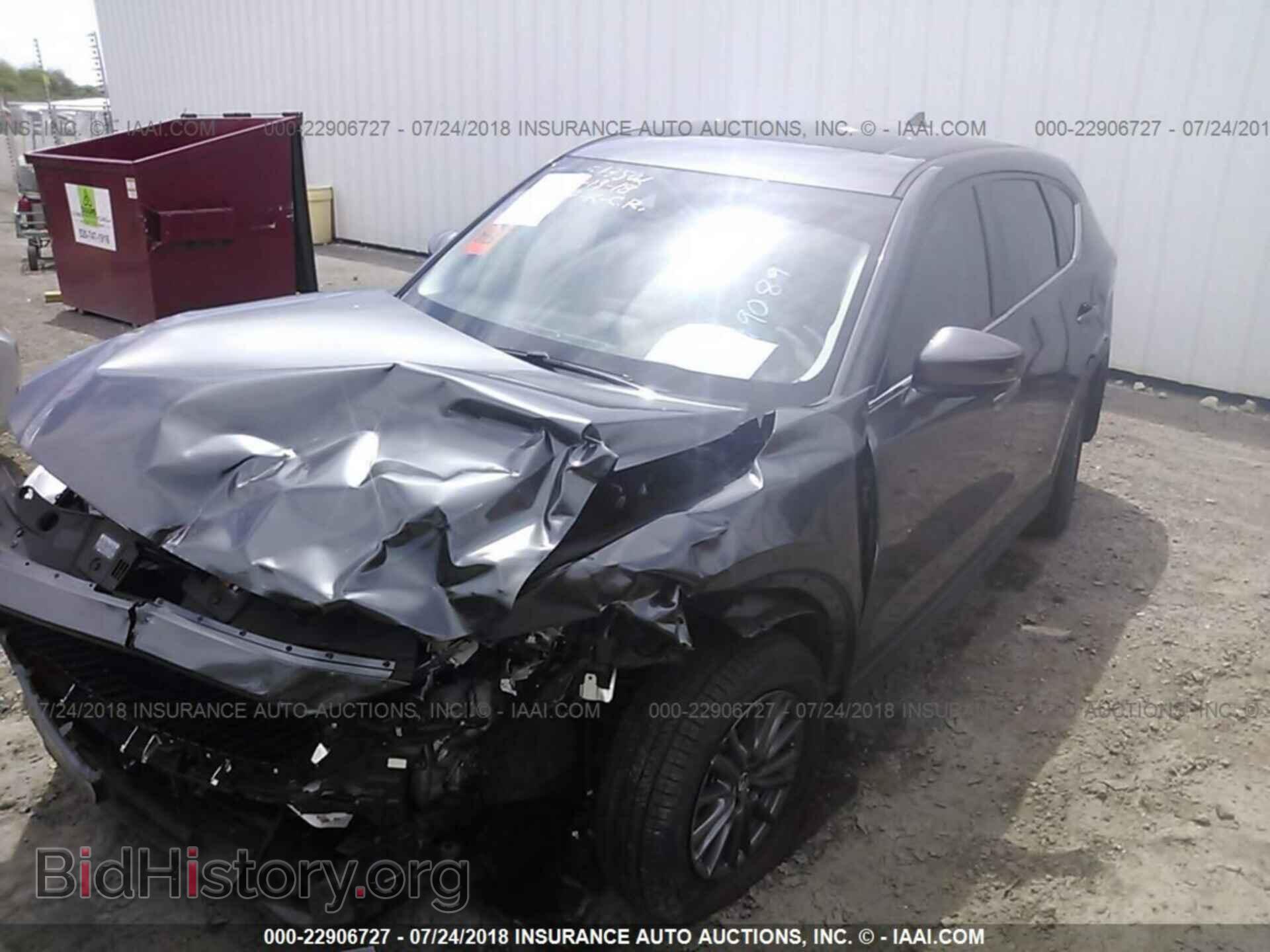 2017 Mazda Cx-5 - VIN: JM3KFACL9H0149089 - Photo 6