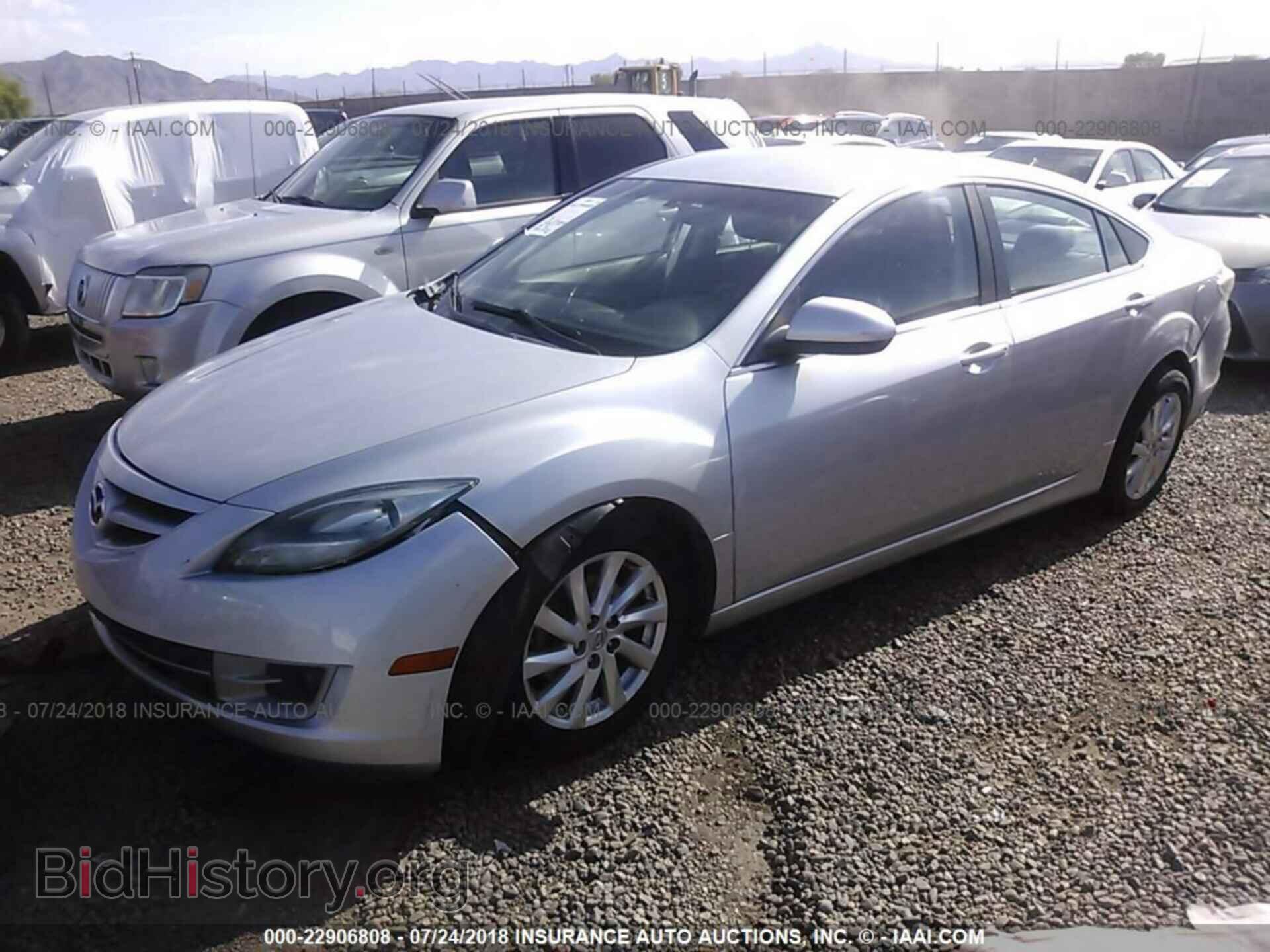 2012 Mazda 6 - VIN: 1YVHZ8DH8C5M17357 - Фото 2