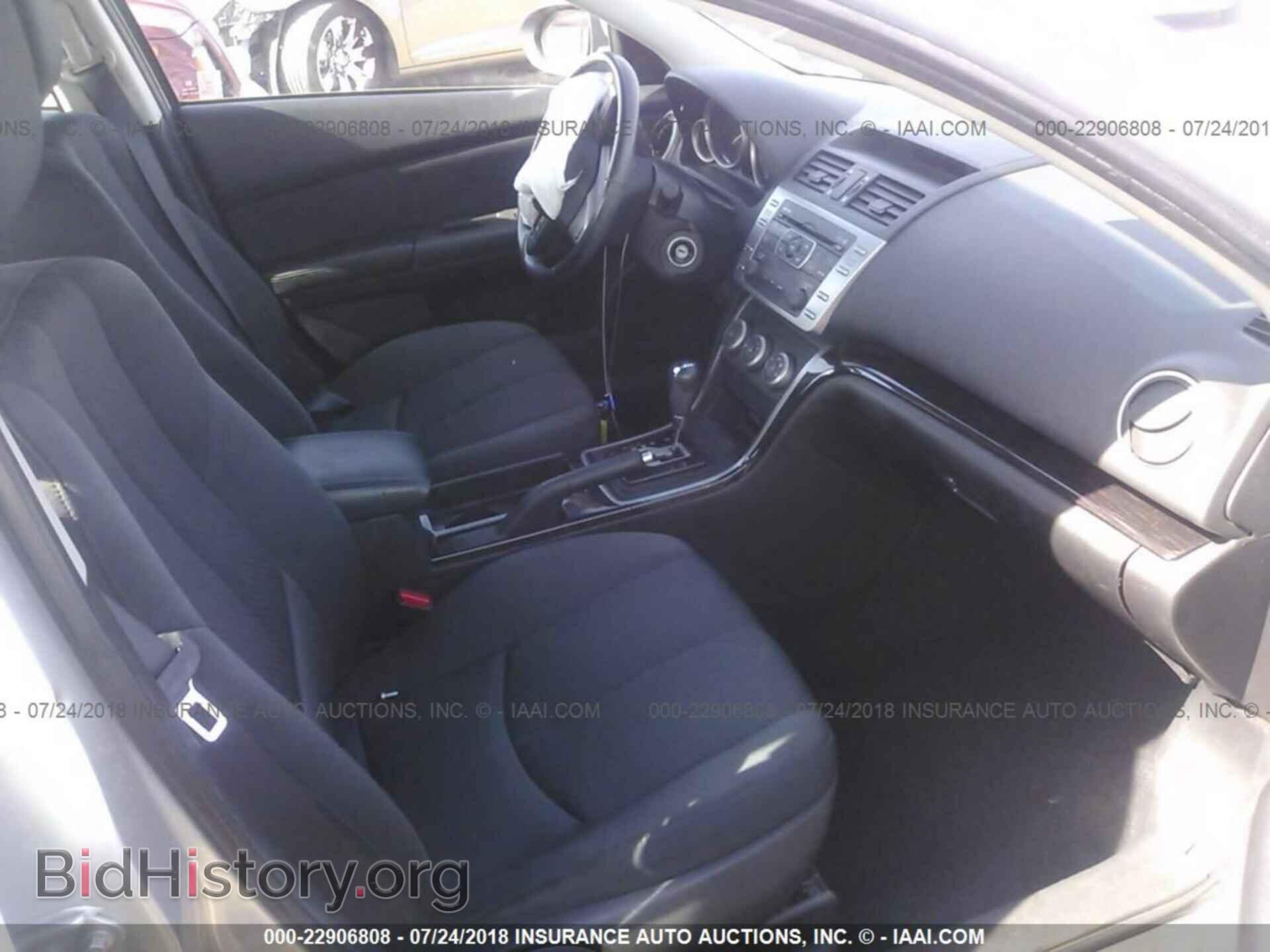 2012 Mazda 6 - VIN: 1YVHZ8DH8C5M17357 - Фото 5
