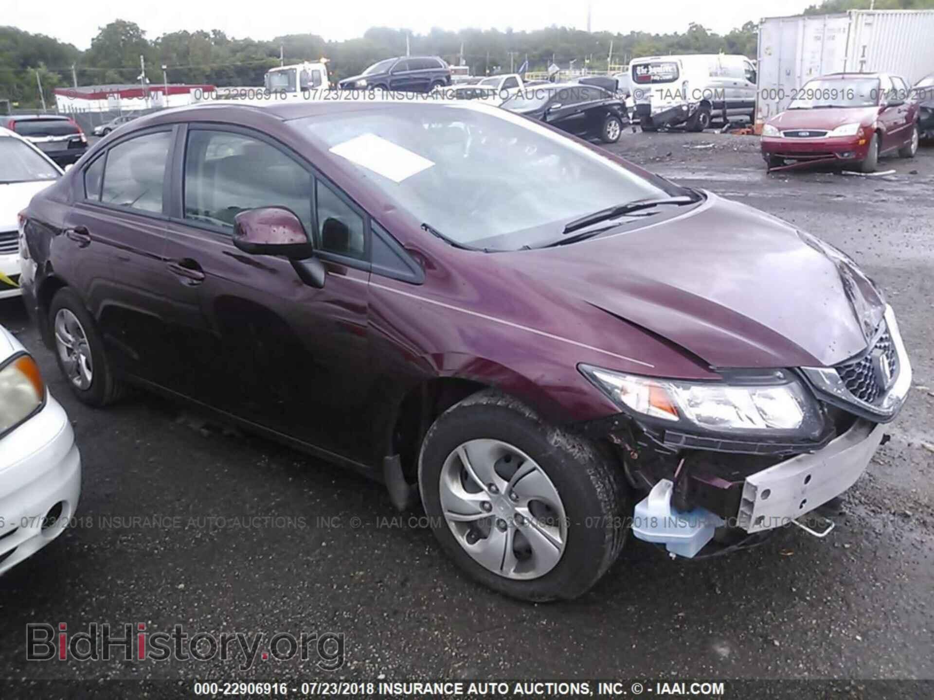 Фотография 19XFB2F5XDE257151 - Honda Civic 2013