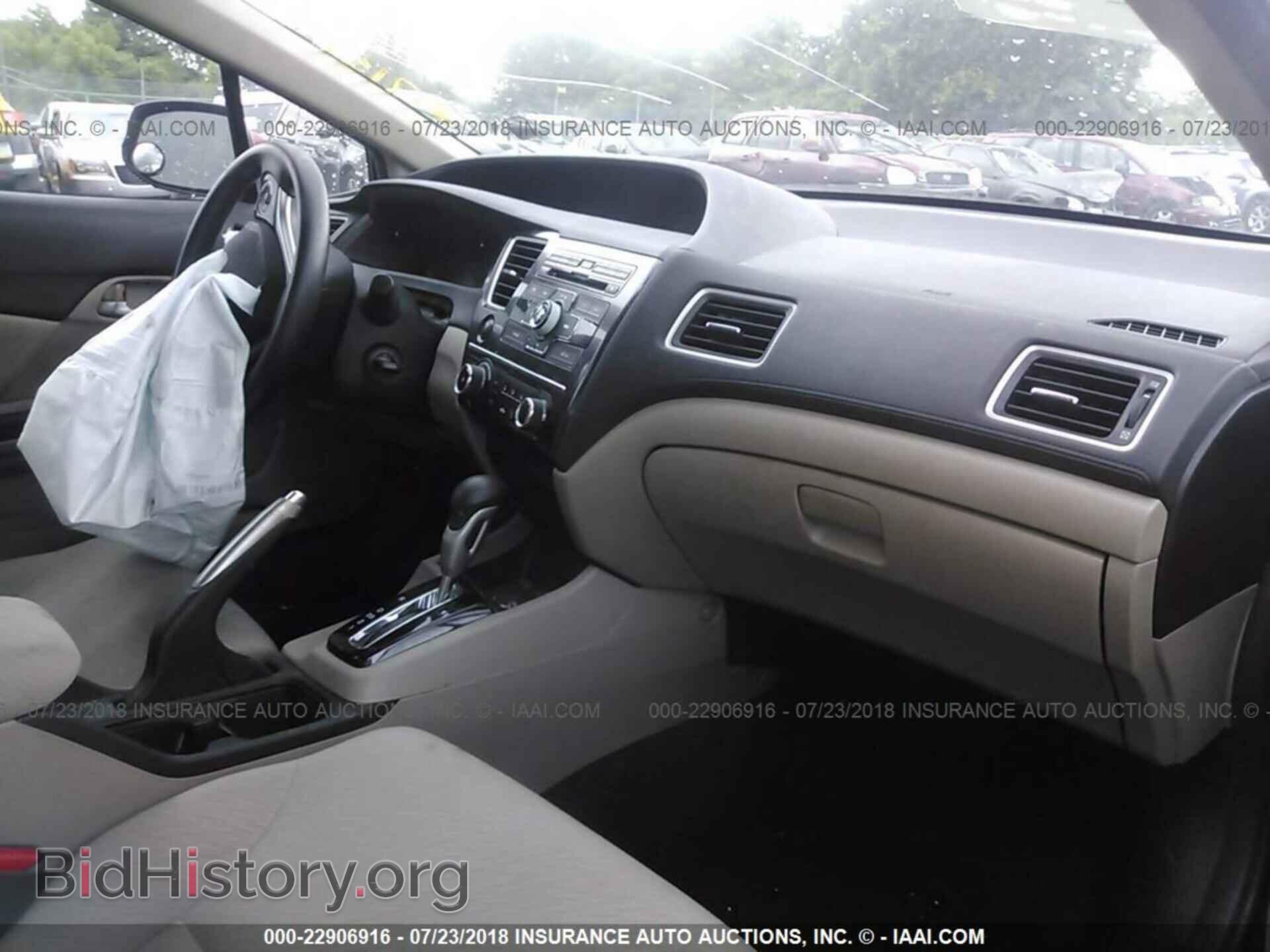 2013 Honda Civic - VIN: 19XFB2F5XDE257151 - Фото 5