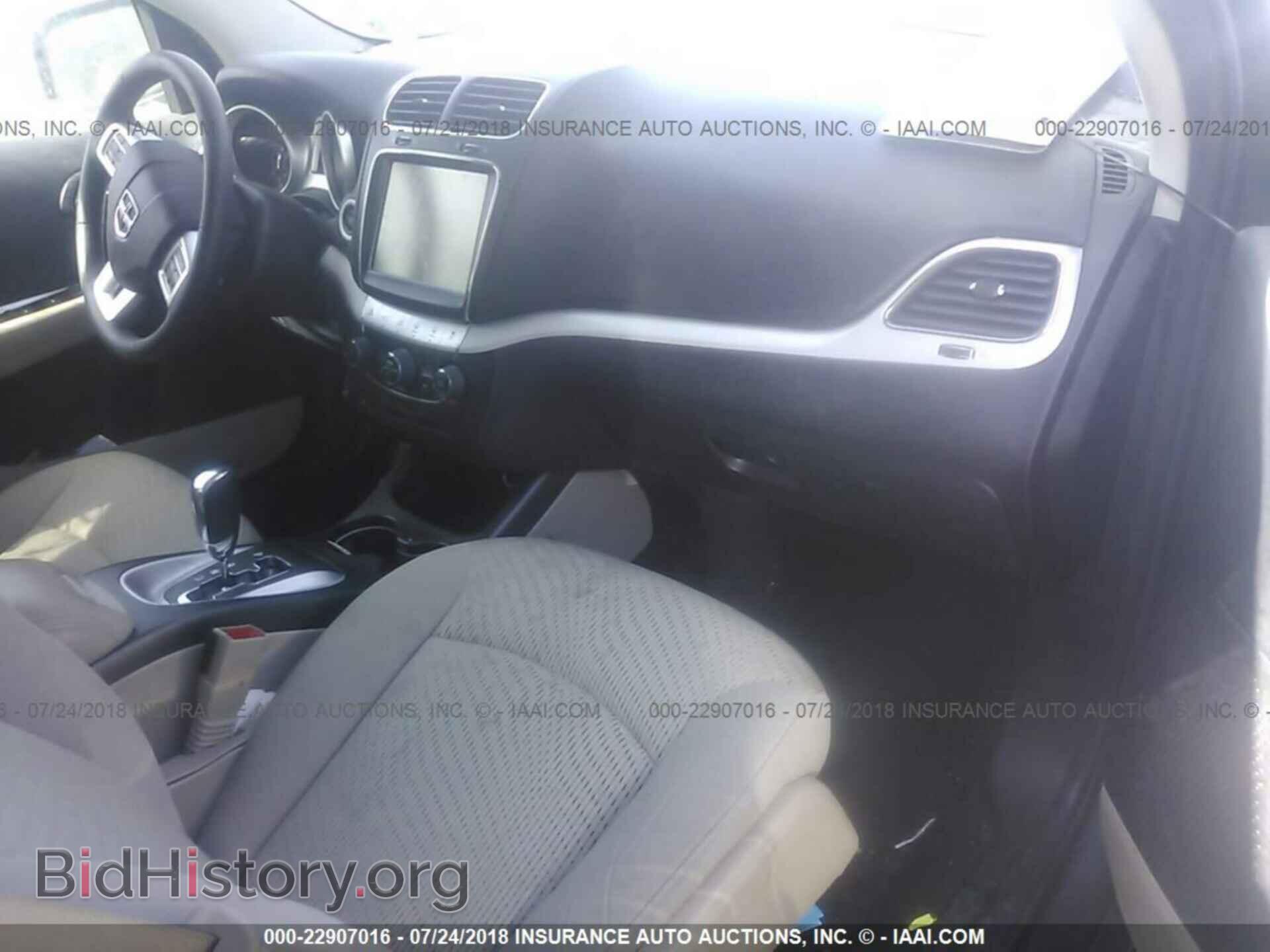 2017 Dodge Journey - VIN: 3C4PDDBG1HT585545 - Фото 5