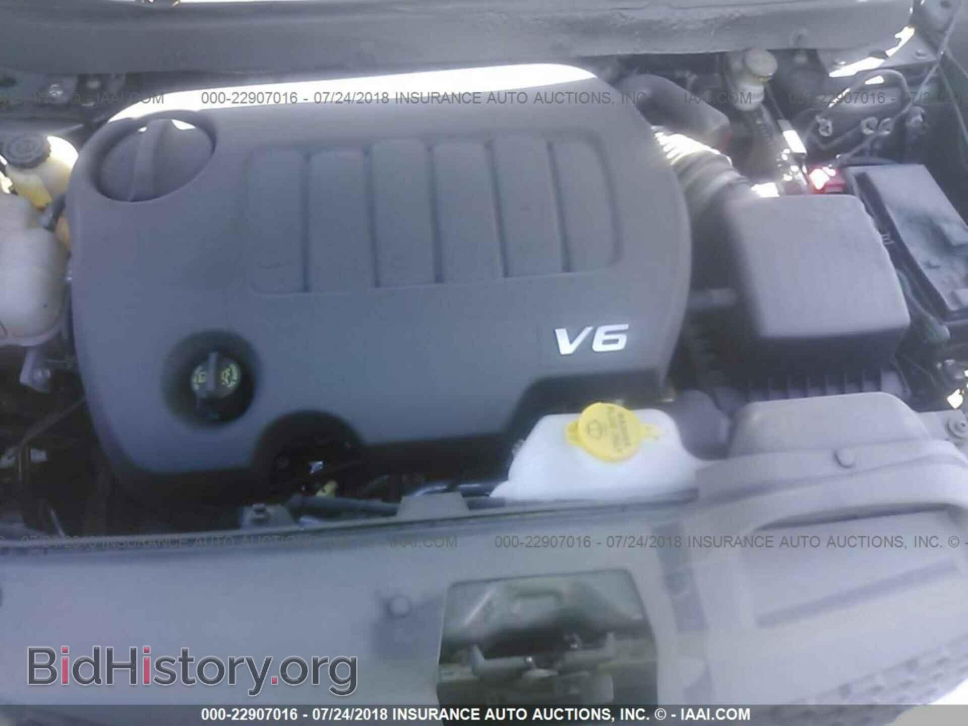 2017 Dodge Journey - VIN: 3C4PDDBG1HT585545 - Фото 9