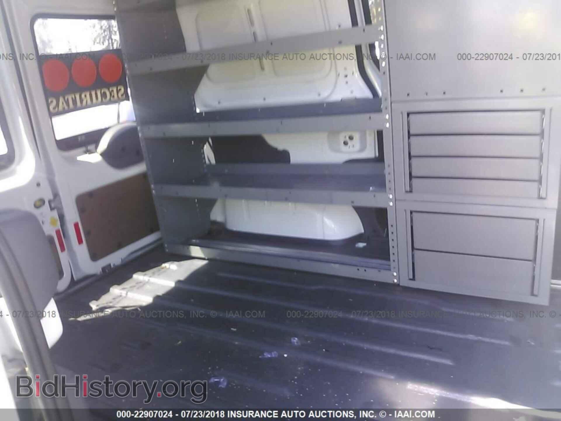 2013 Ford Transit - VIN: NM0LS6BN2DT135503 - Фото 8