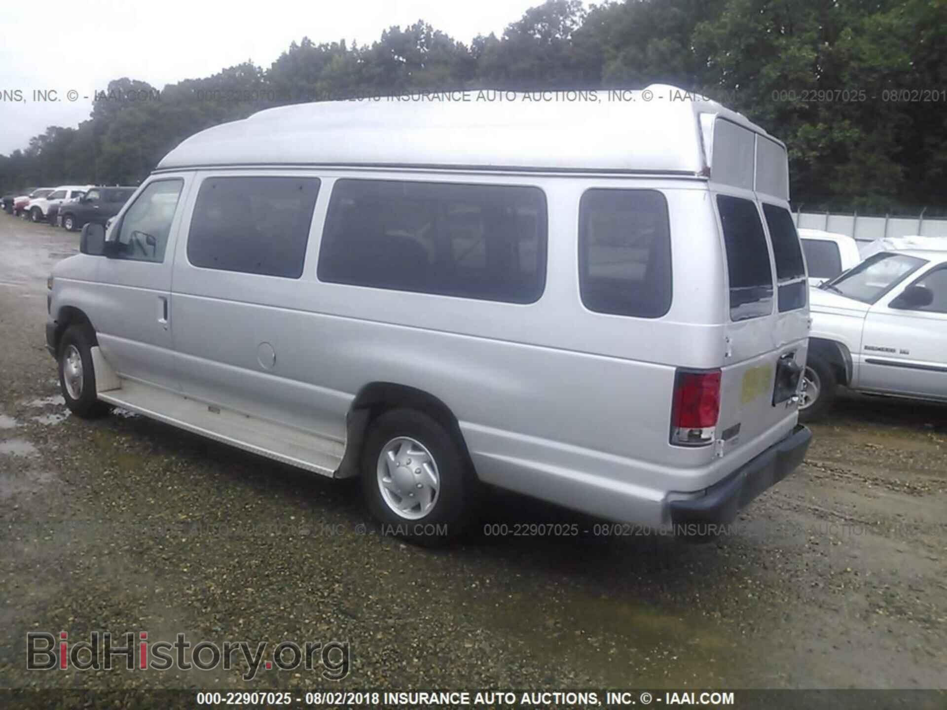 2011 Ford Econoline - VIN: 1FTNS2EL4BDA90764 - Фото 3
