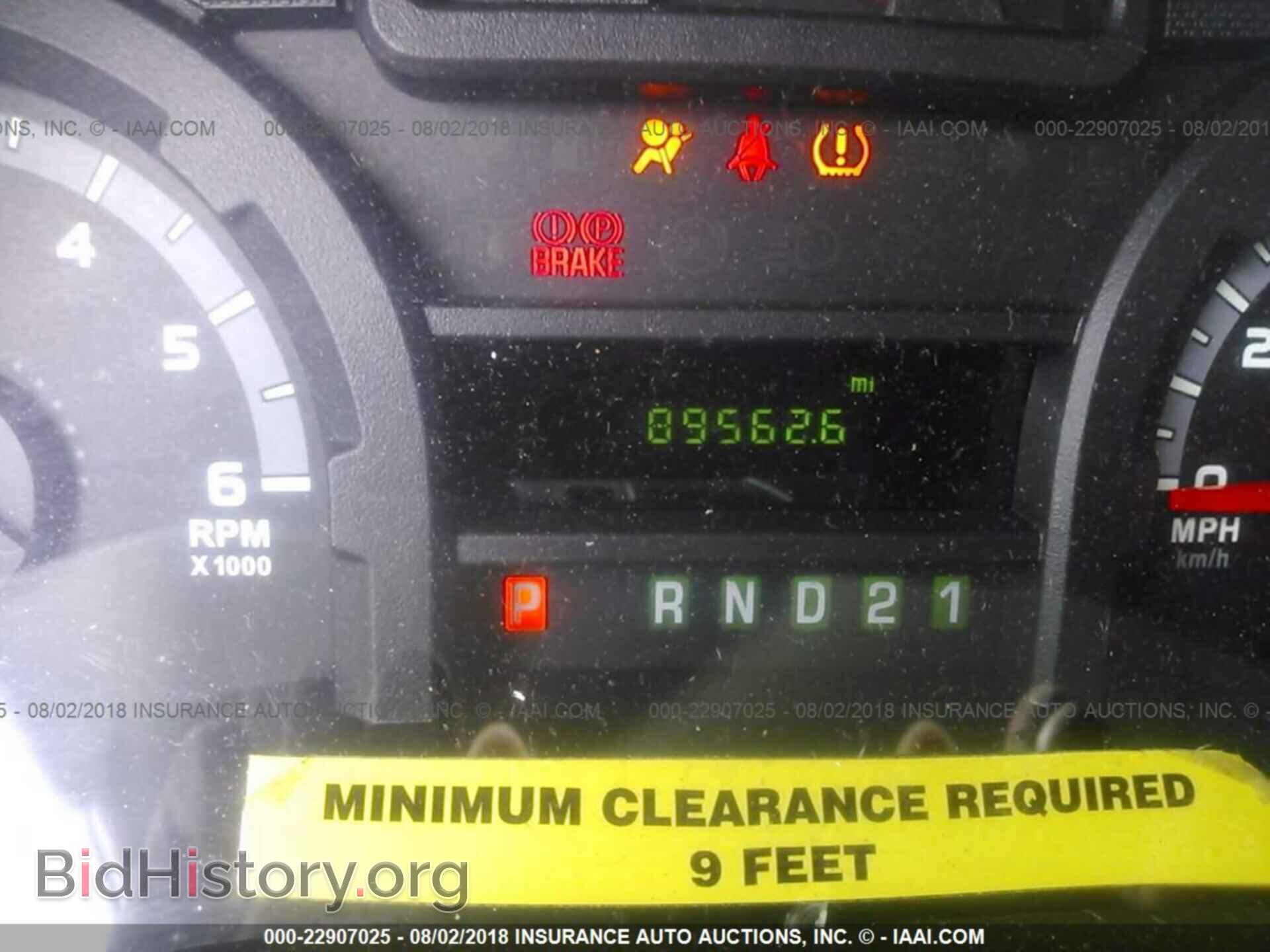 2011 Ford Econoline - VIN: 1FTNS2EL4BDA90764 - Фото 7
