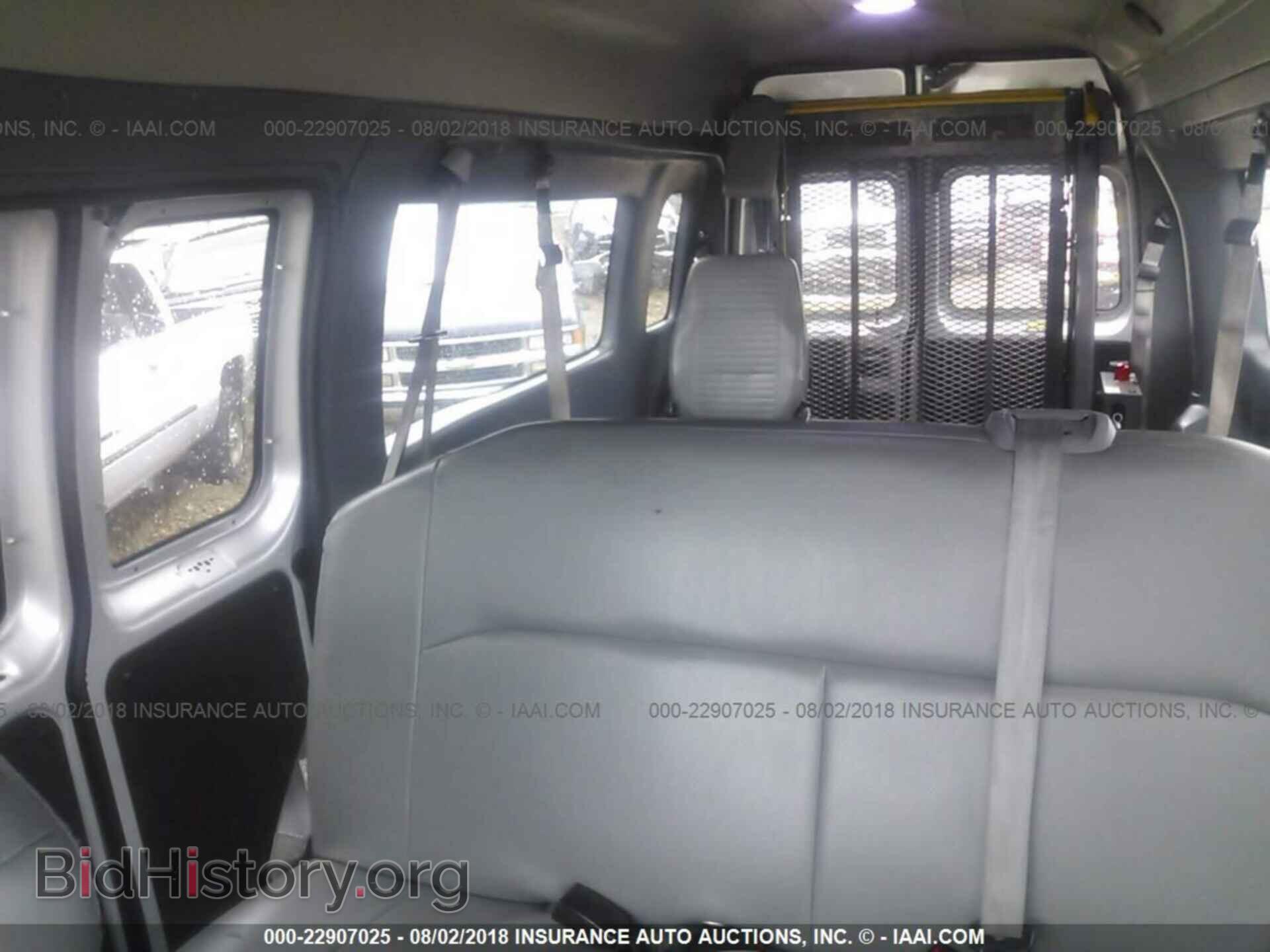 2011 Ford Econoline - VIN: 1FTNS2EL4BDA90764 - Фото 8
