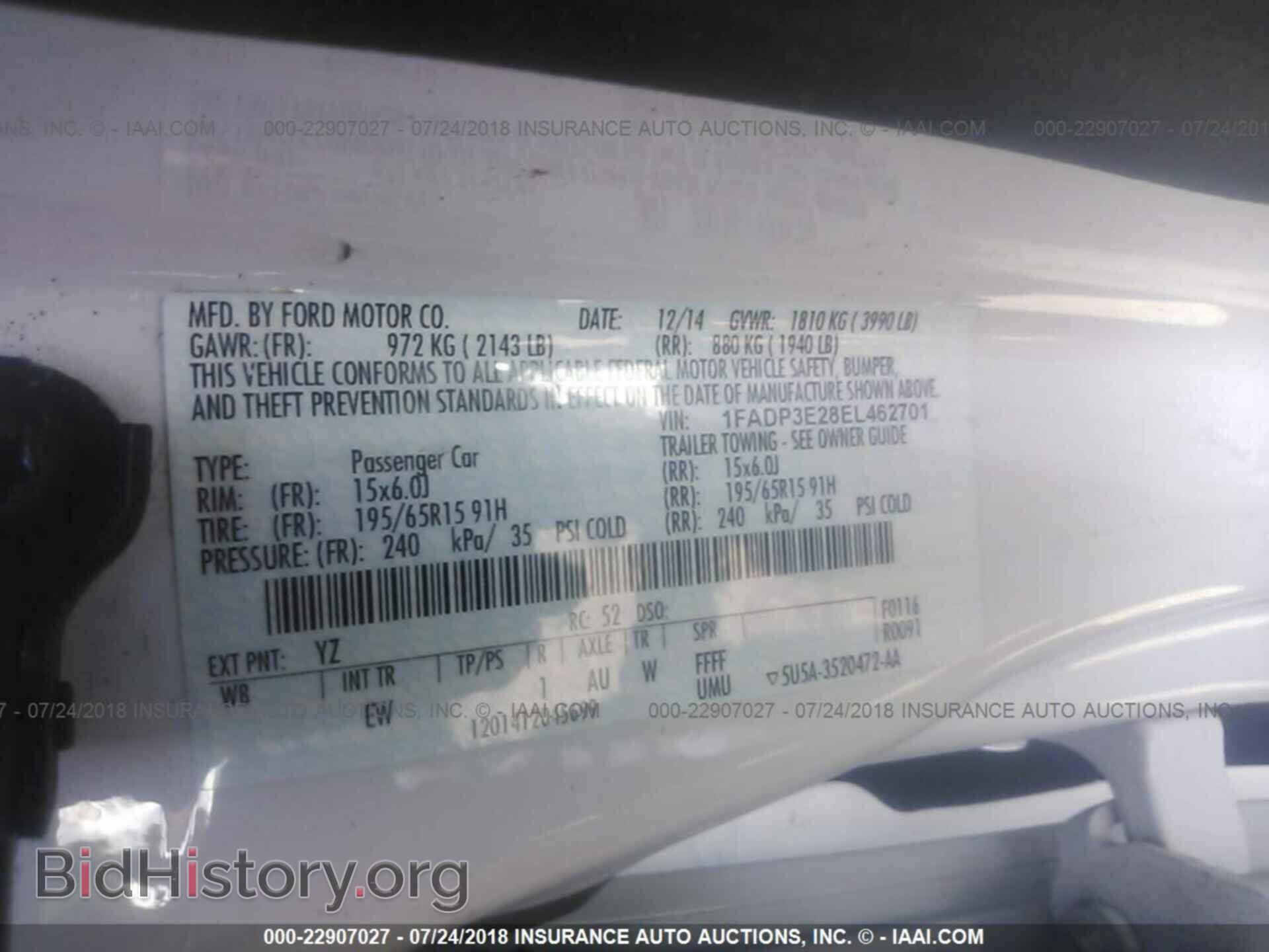 2014 Ford Focus - VIN: 1FADP3E28EL462701 - Фото 9