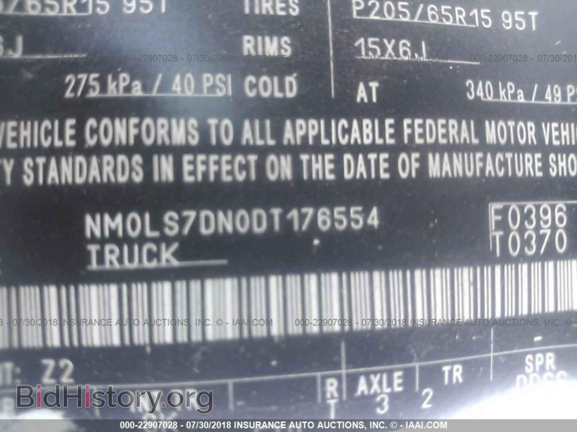 2013 FORD TRANSIT CONNECT - VIN: NM0LS7DN0DT176554 - Фото 9
