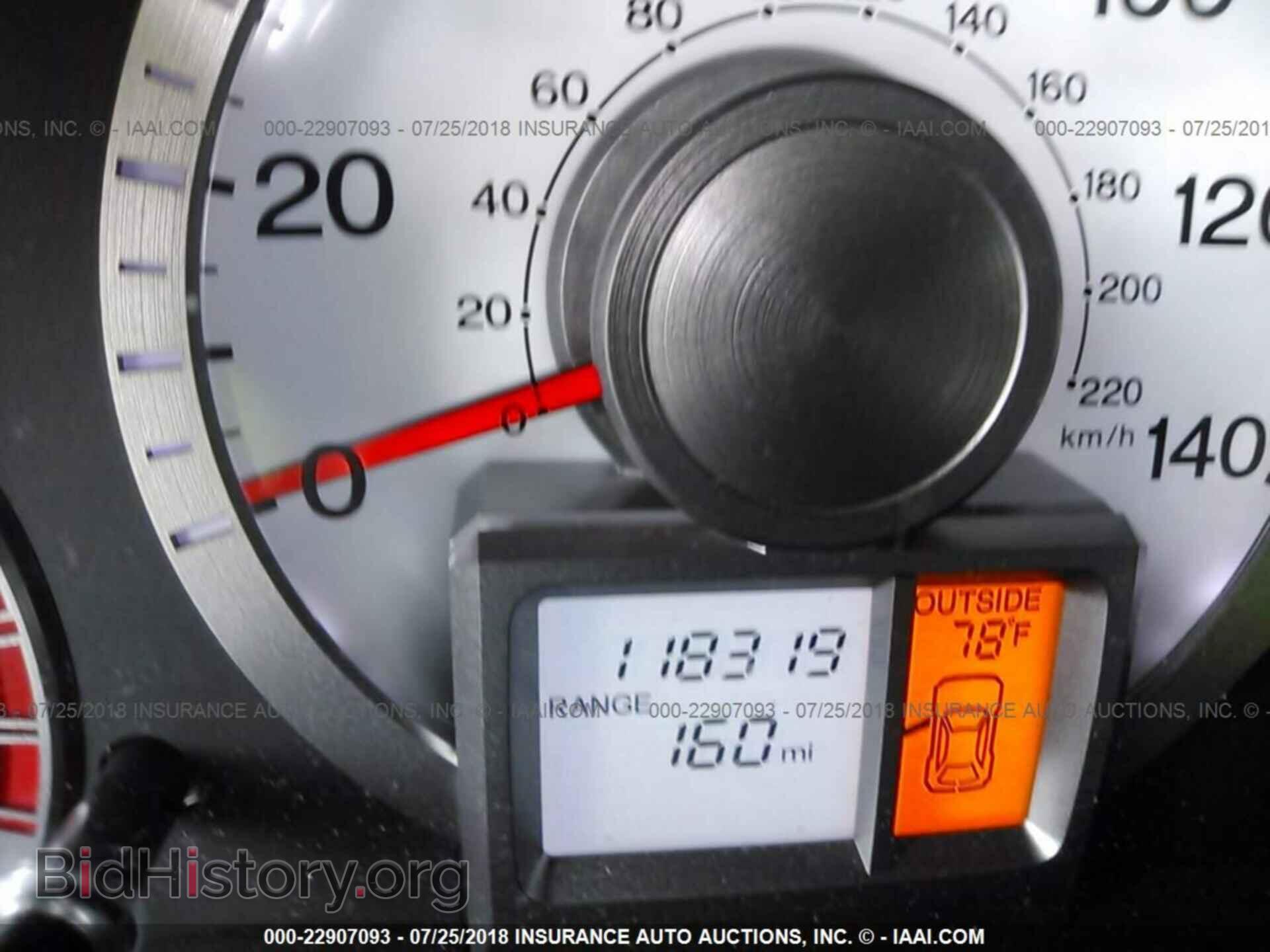 2011 Honda Pilot - VIN: 5FNYF3H41BB049268 - Photo 7