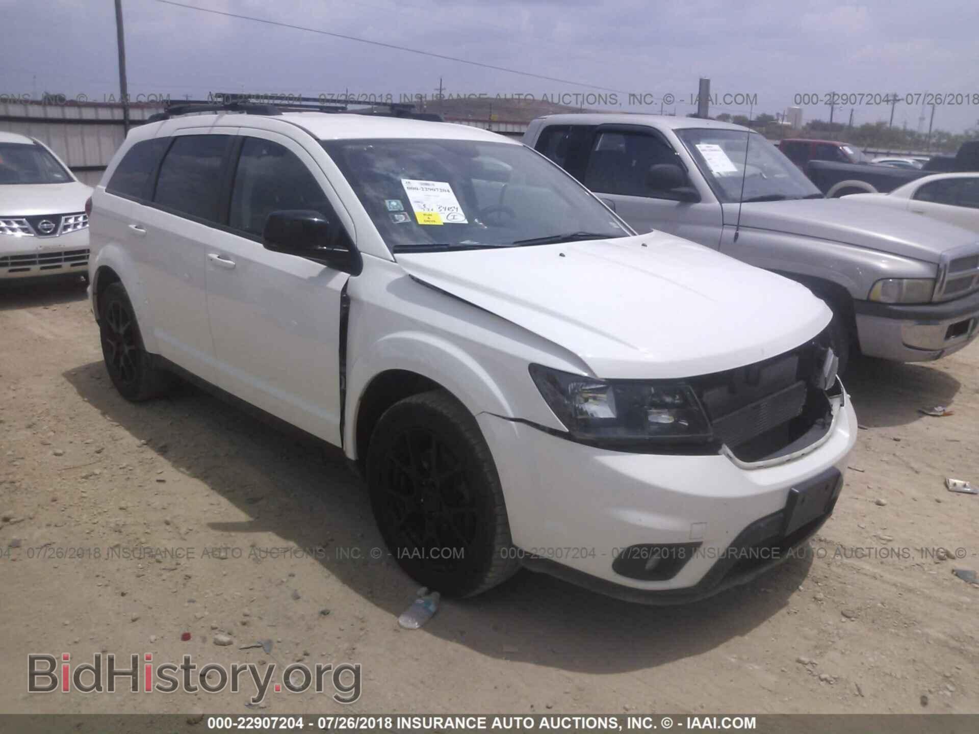 Фотография 3C4PDCBB5ET290880 - Dodge Journey 2014
