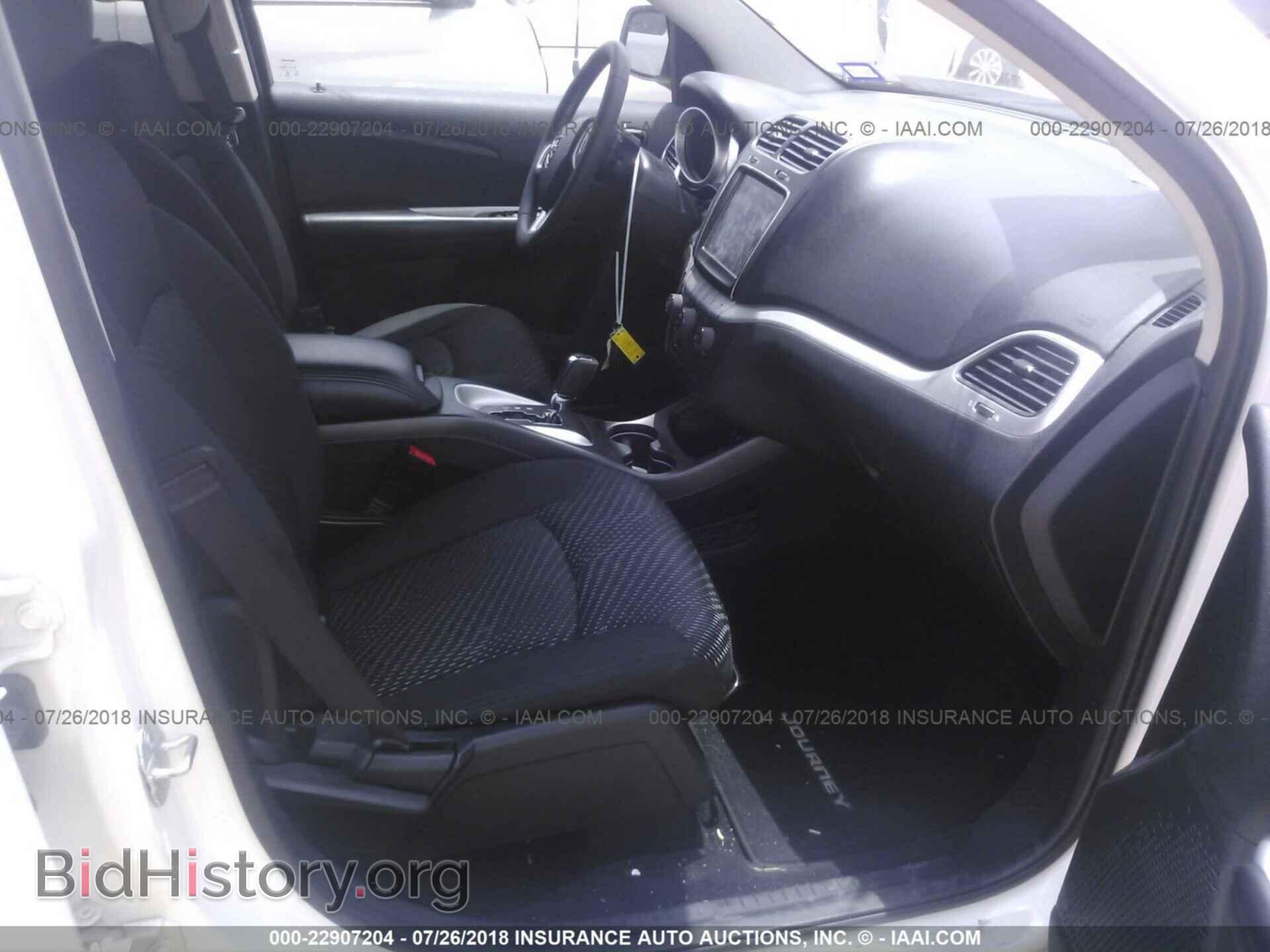 2014 Dodge Journey - VIN: 3C4PDCBB5ET290880 - Фото 5
