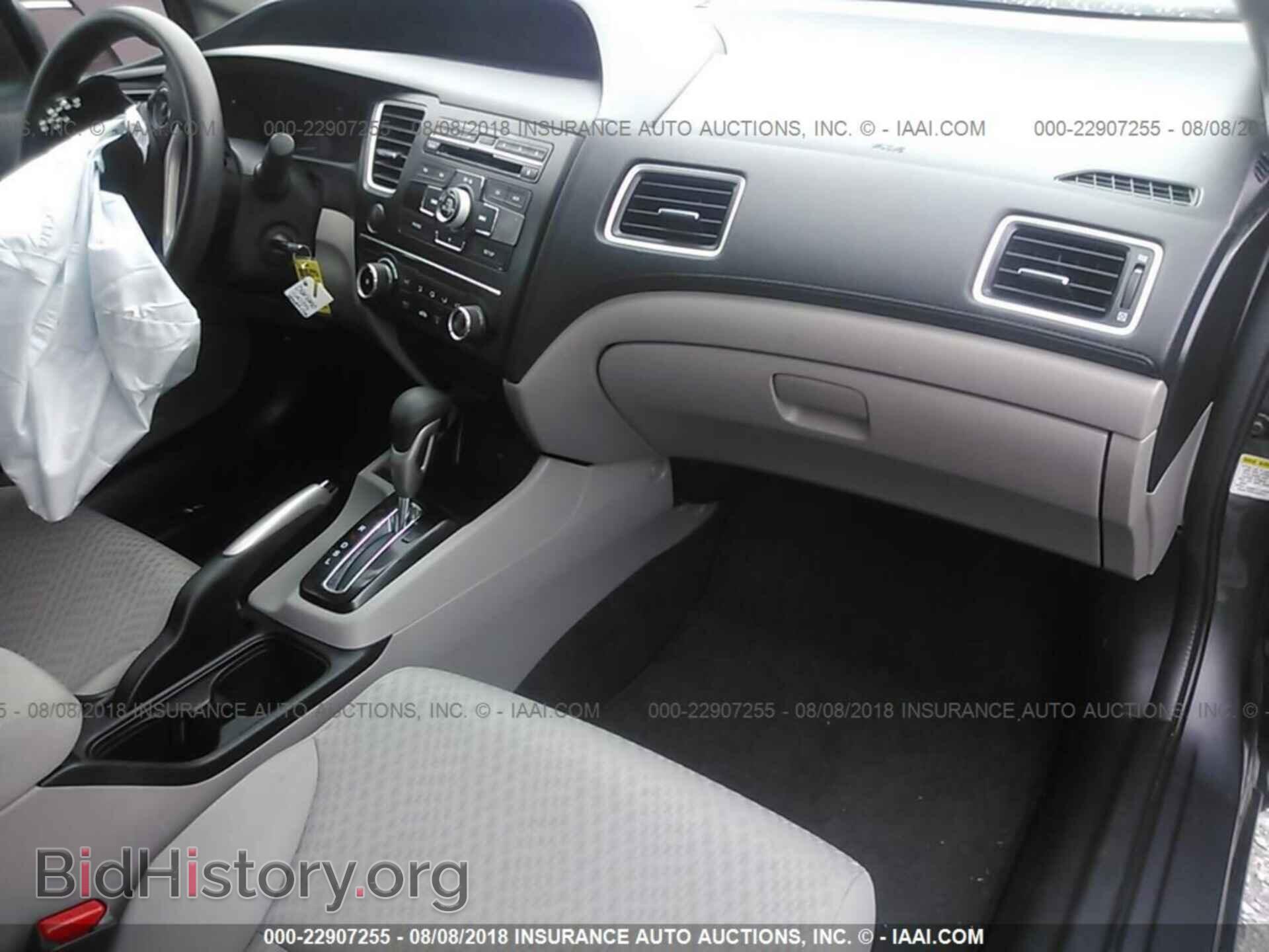 2014 Honda Civic - VIN: 19XFB2F56EE033229 - Фото 5