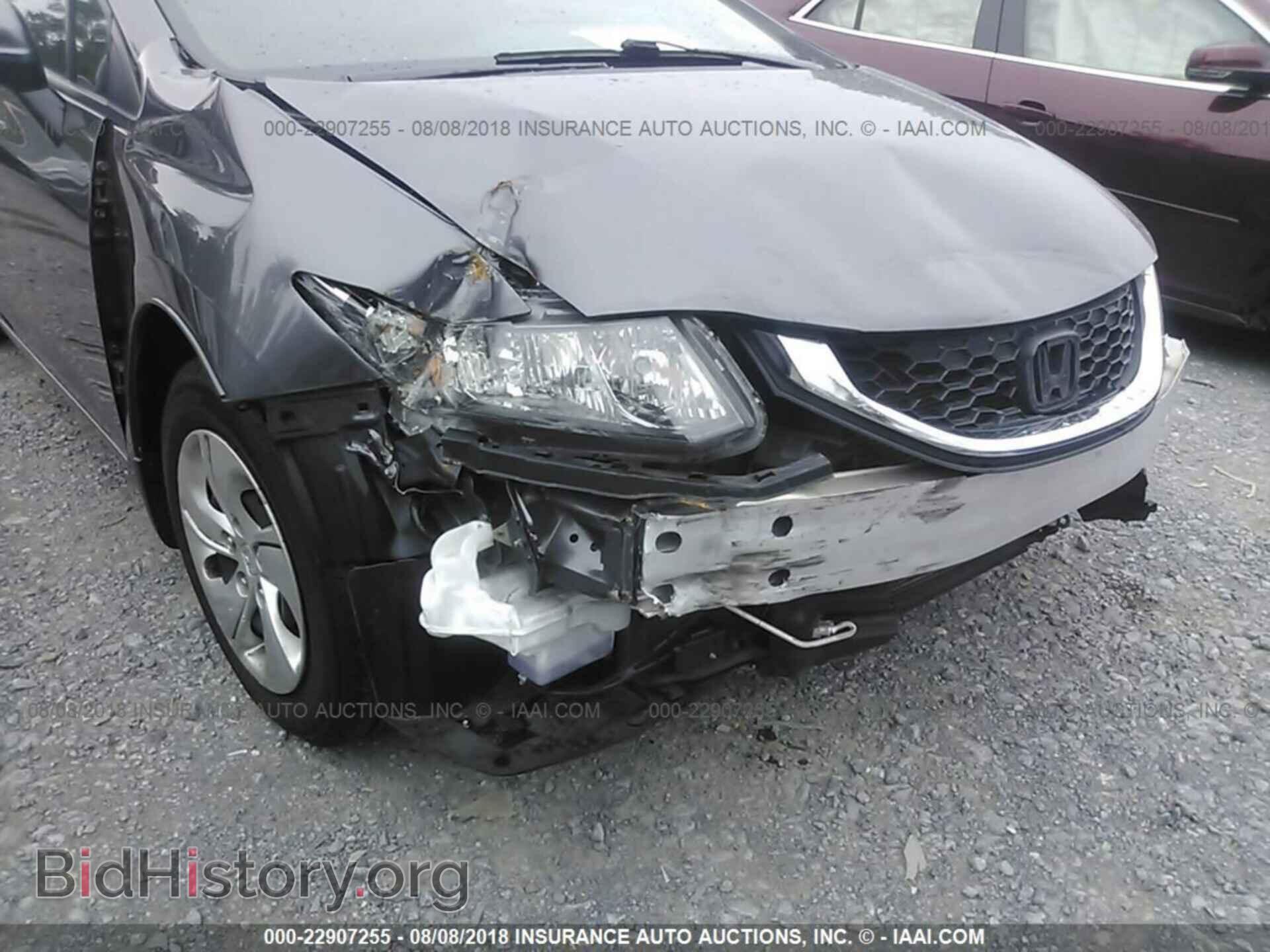 2014 Honda Civic - VIN: 19XFB2F56EE033229 - Фото 6