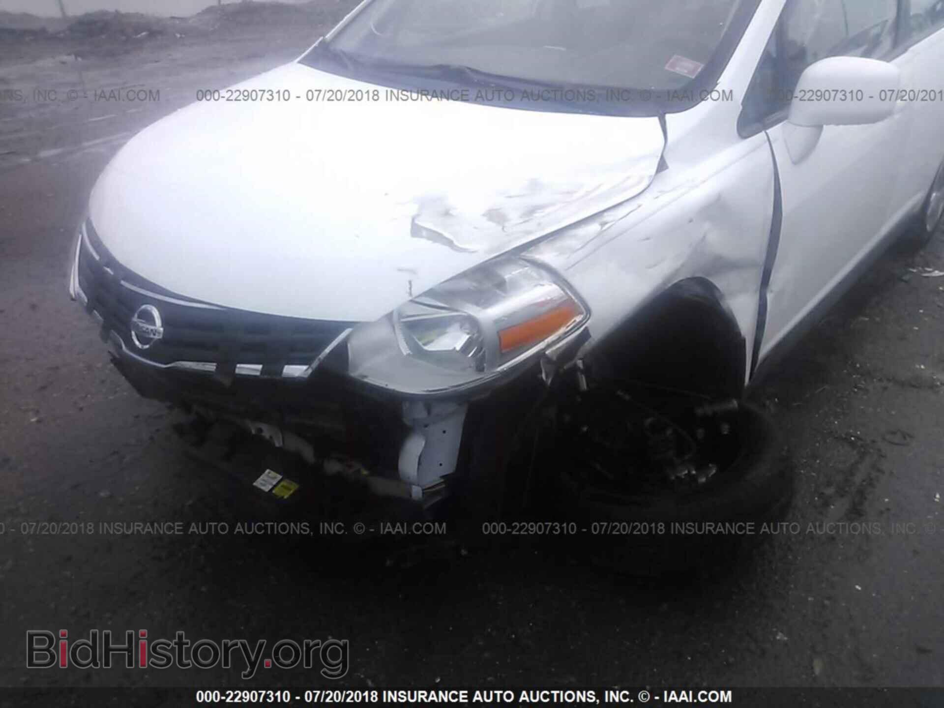 2011 Nissan Versa - VIN: 3N1BC1CP4BL479384 - Фото 6