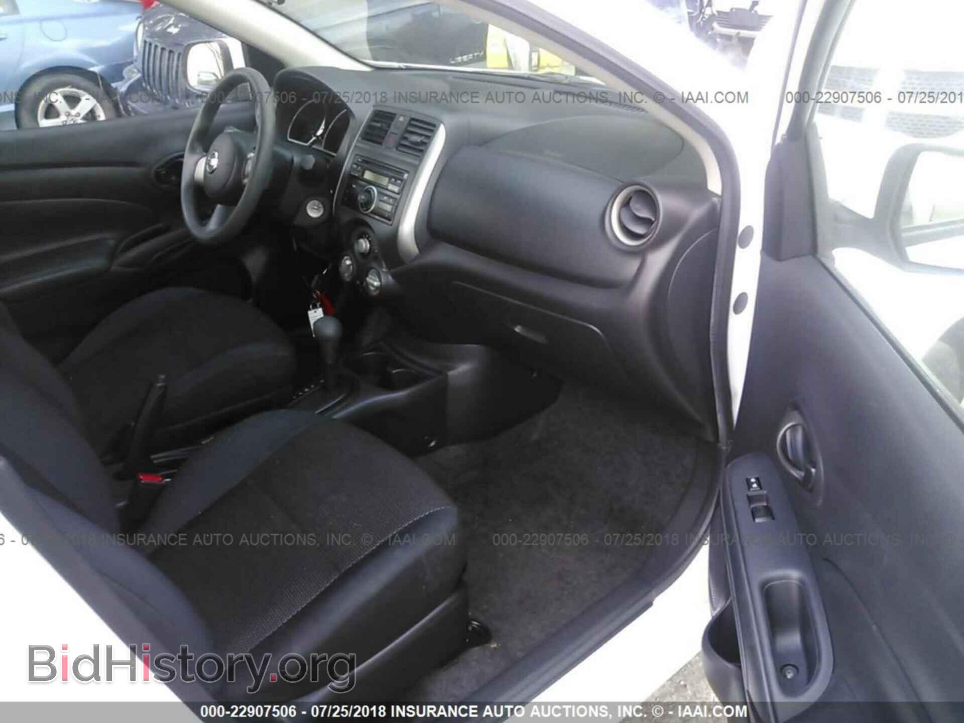 2012 Nissan Versa - VIN: 3N1CN7AP7CL897606 - Фото 5
