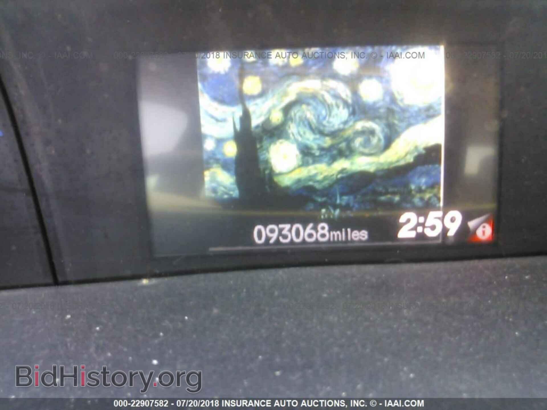 2012 Honda CIVIC (VIN 19XFB2F54CE063696) — фото 7 из 10