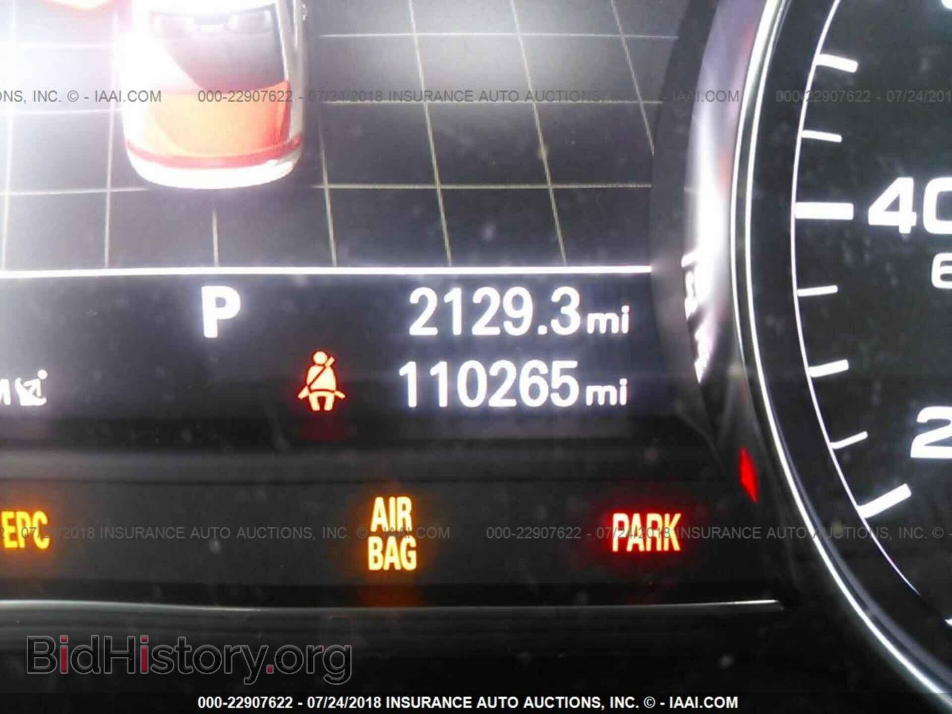 2013 Audi A8 - VIN: WAUR2AFD5DN010062 - Photo 7