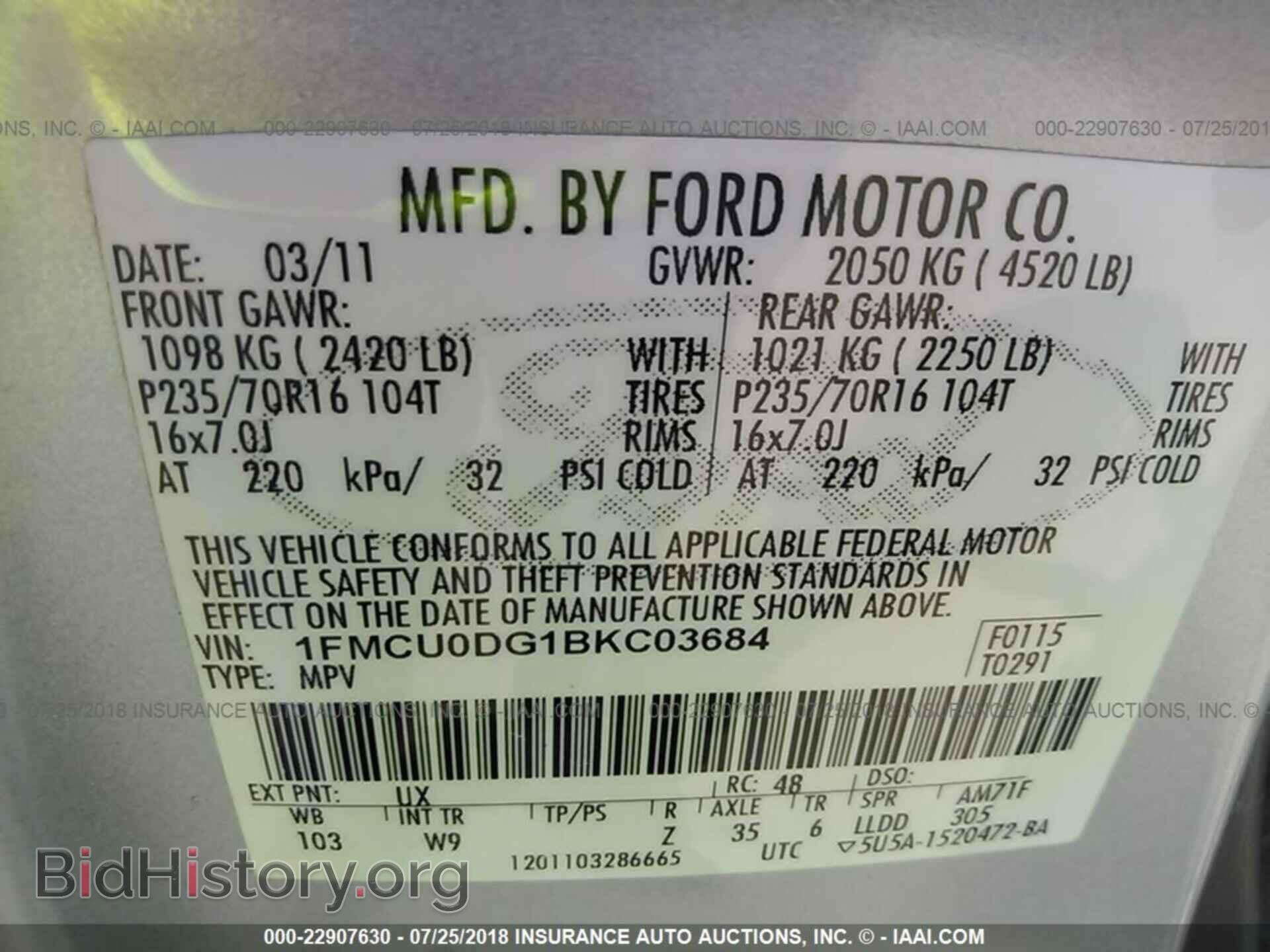 2011 Ford Escape - VIN: 1FMCU0DG1BKC03684 - Photo 9