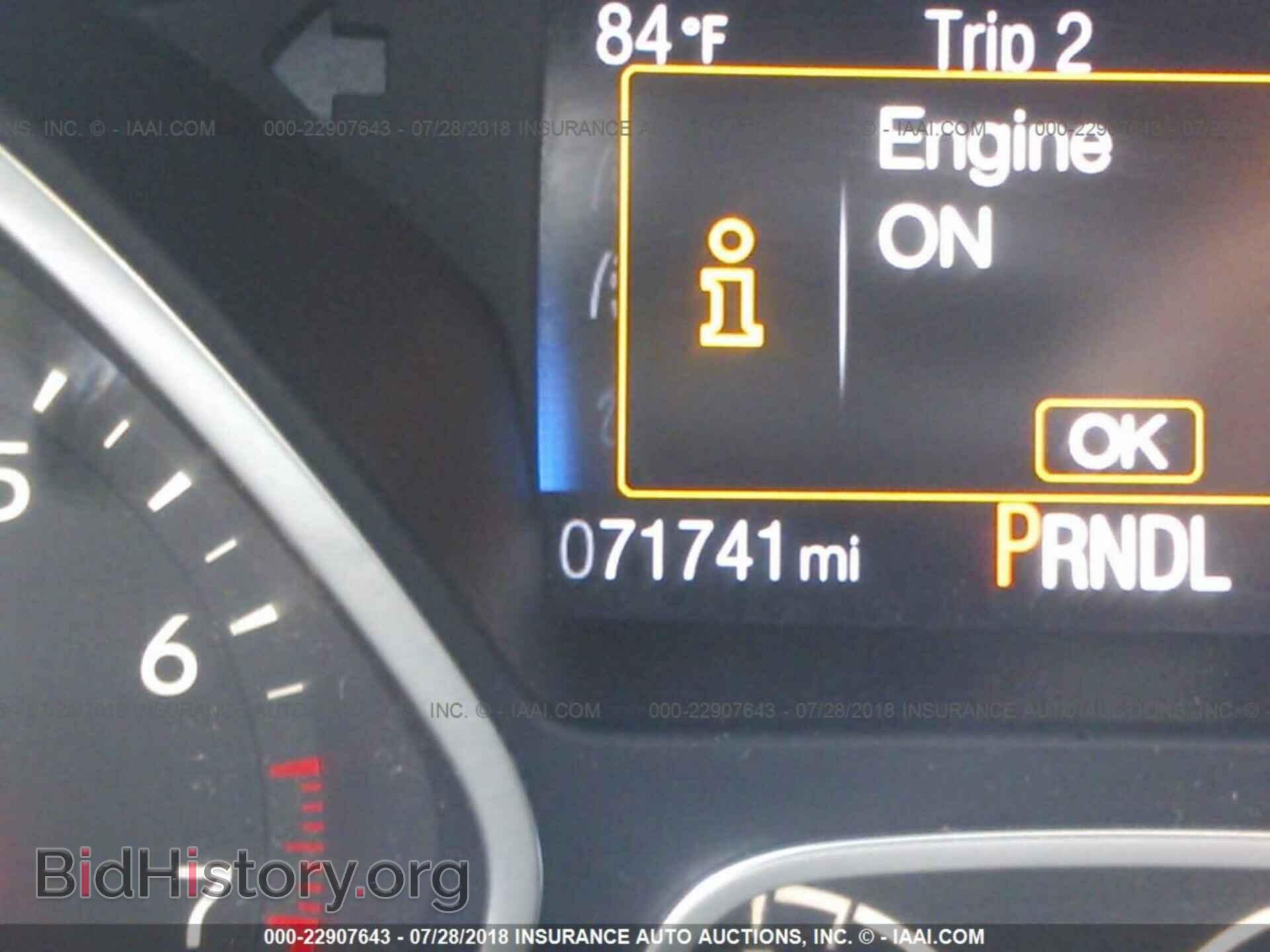 2015 Ford Focus - VIN: 1FADP3F20FL244140 - Фото 7