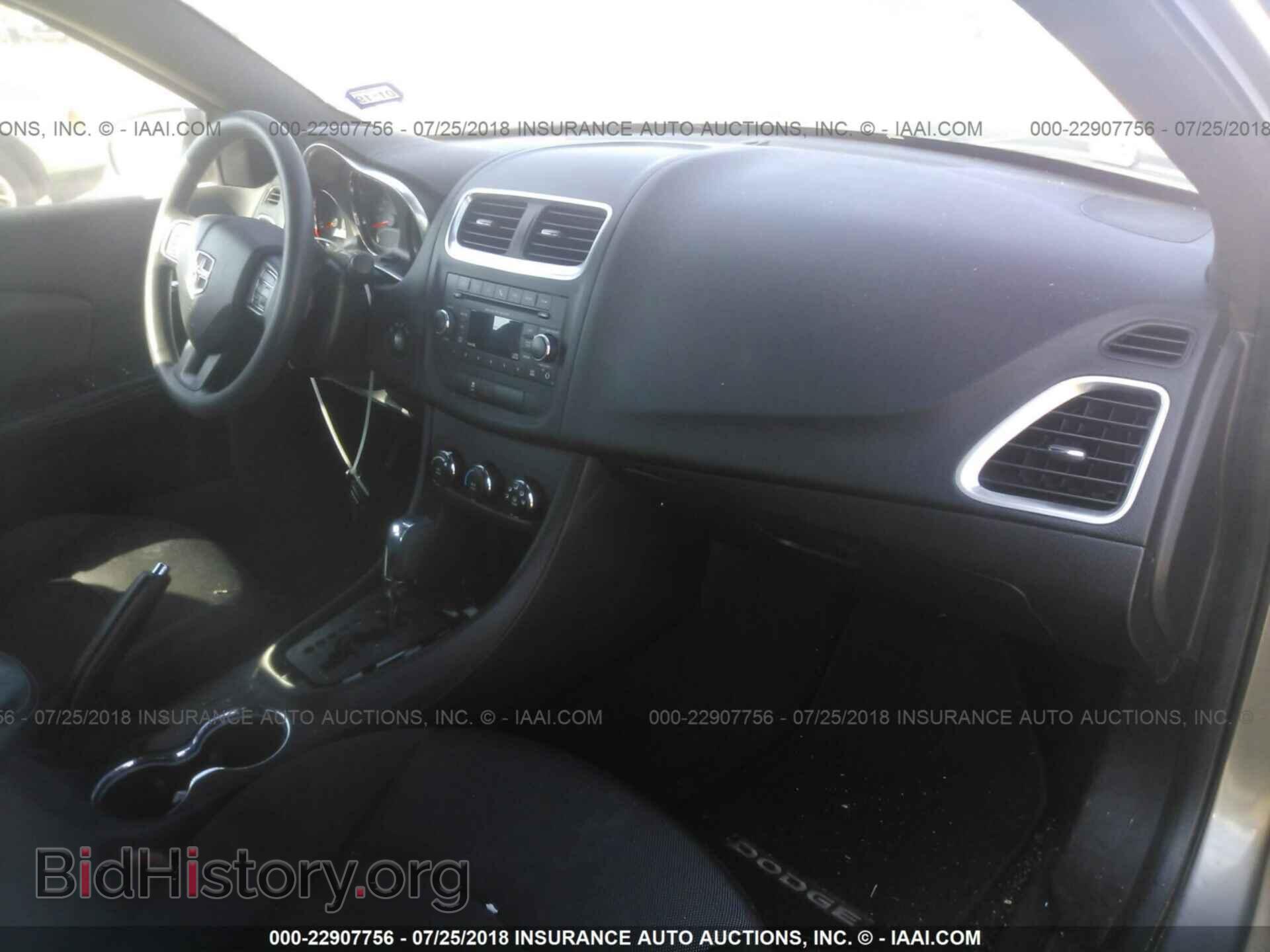 2013 Dodge Avenger - VIN: 1C3CDZAB5DN637713 - Фото 5