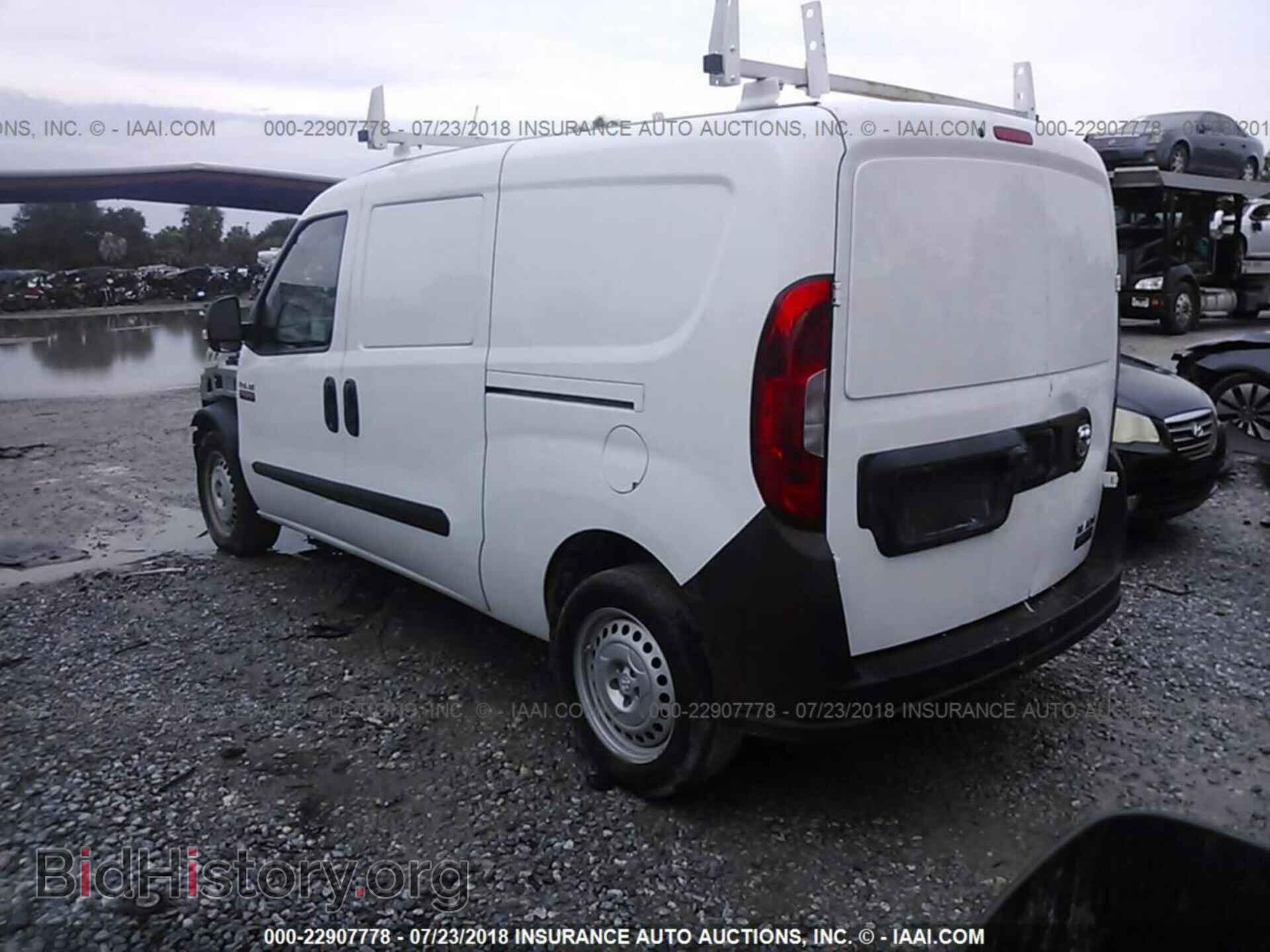 2017 Ram Promaster - VIN: ZFBERFAB2H6E77879 - Photo 3
