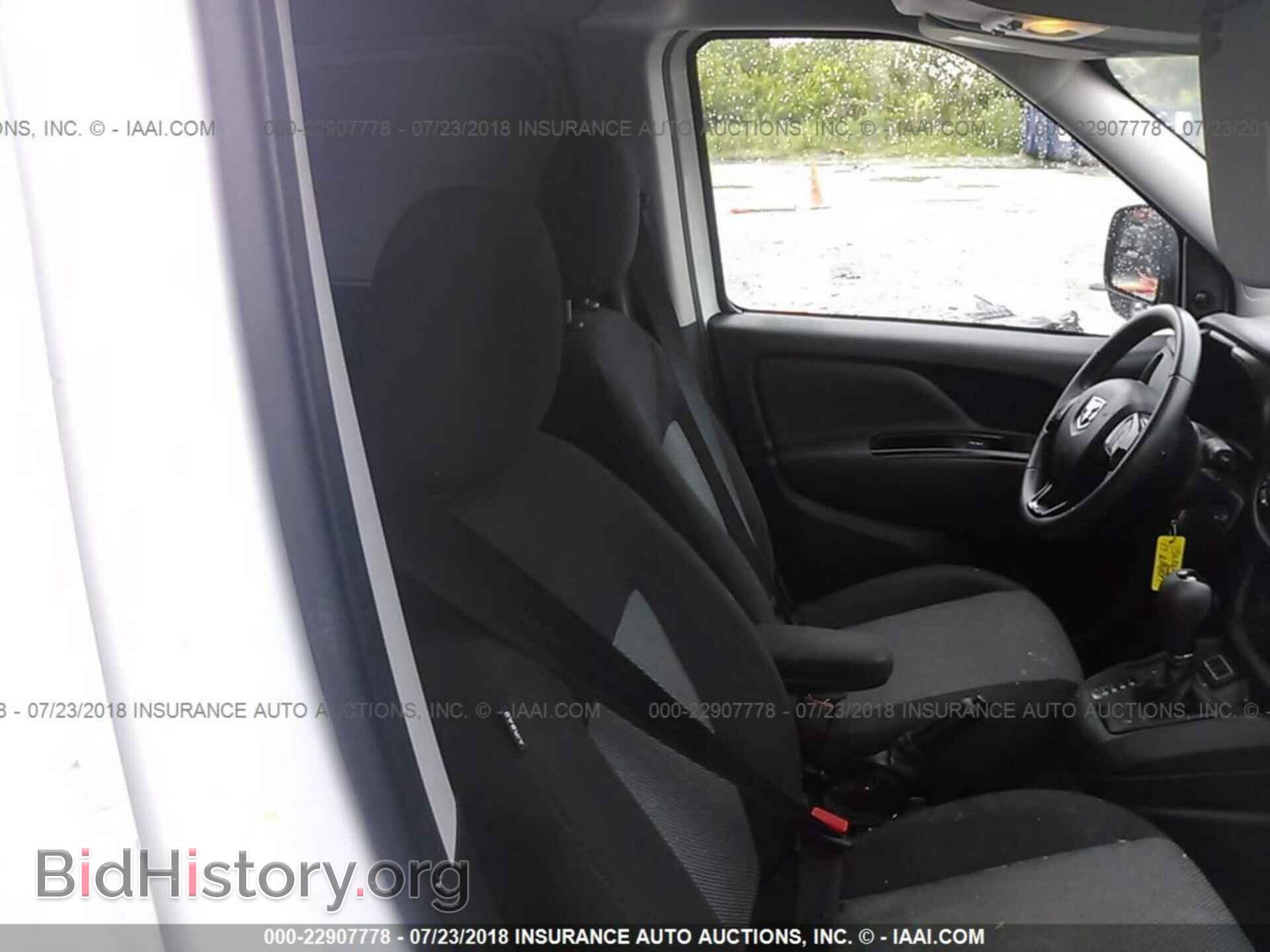 2017 Ram Promaster - VIN: ZFBERFAB2H6E77879 - Photo 8