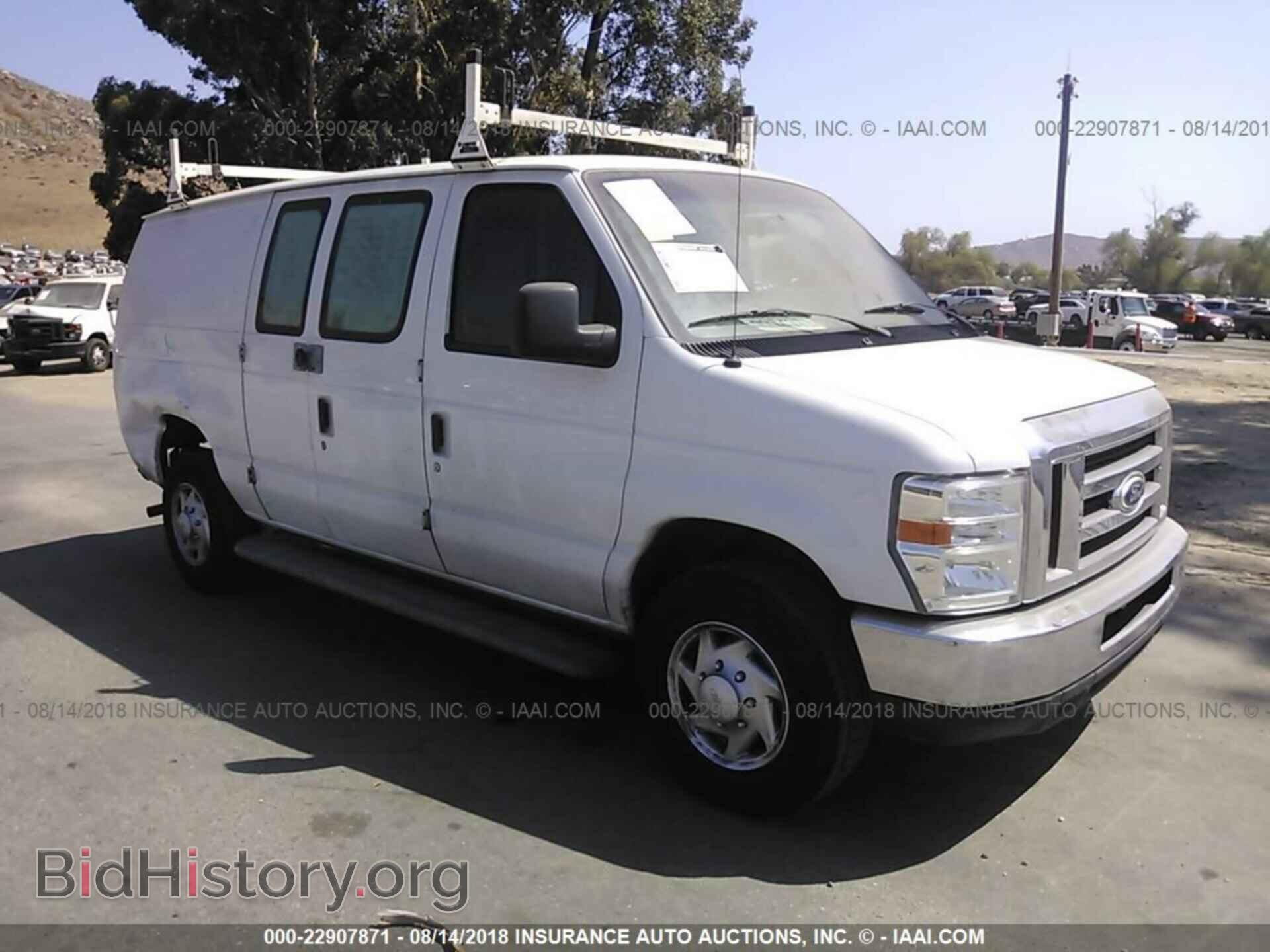 Photo 1FTNE2EW5EDA43183 - Ford Econoline 2014