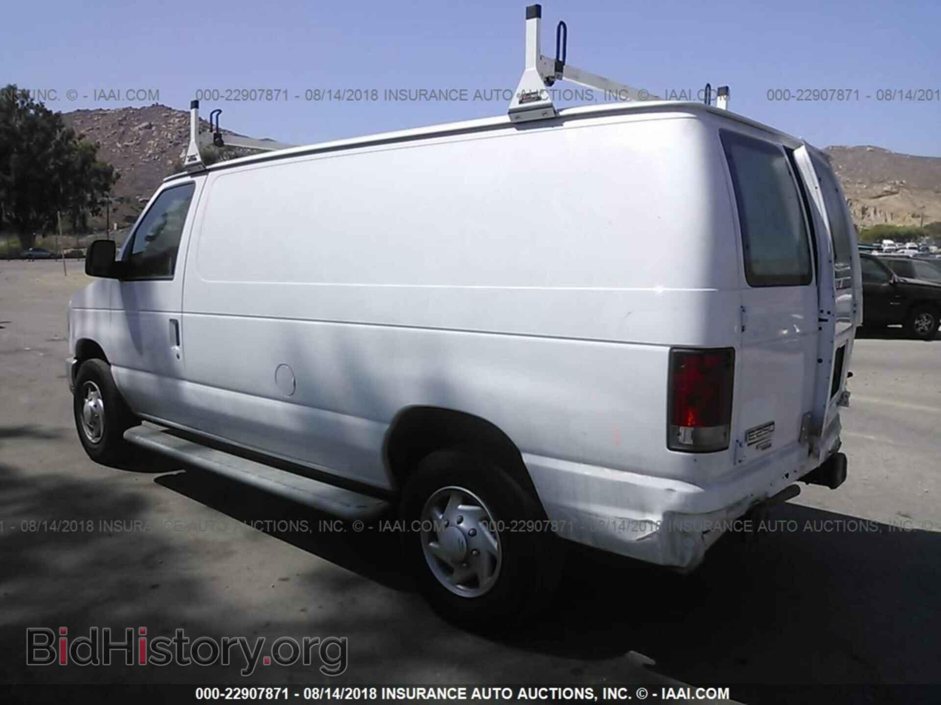 2014 Ford Econoline - VIN: 1FTNE2EW5EDA43183 - Photo 3