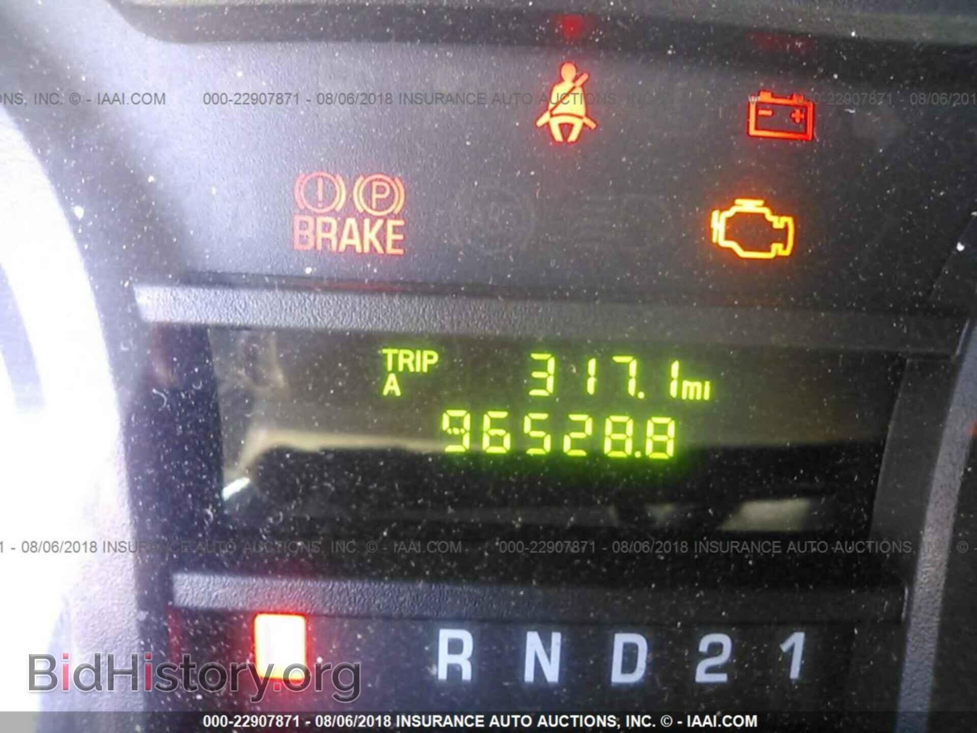 2014 Ford Econoline - VIN: 1FTNE2EW5EDA43183 - Photo 7
