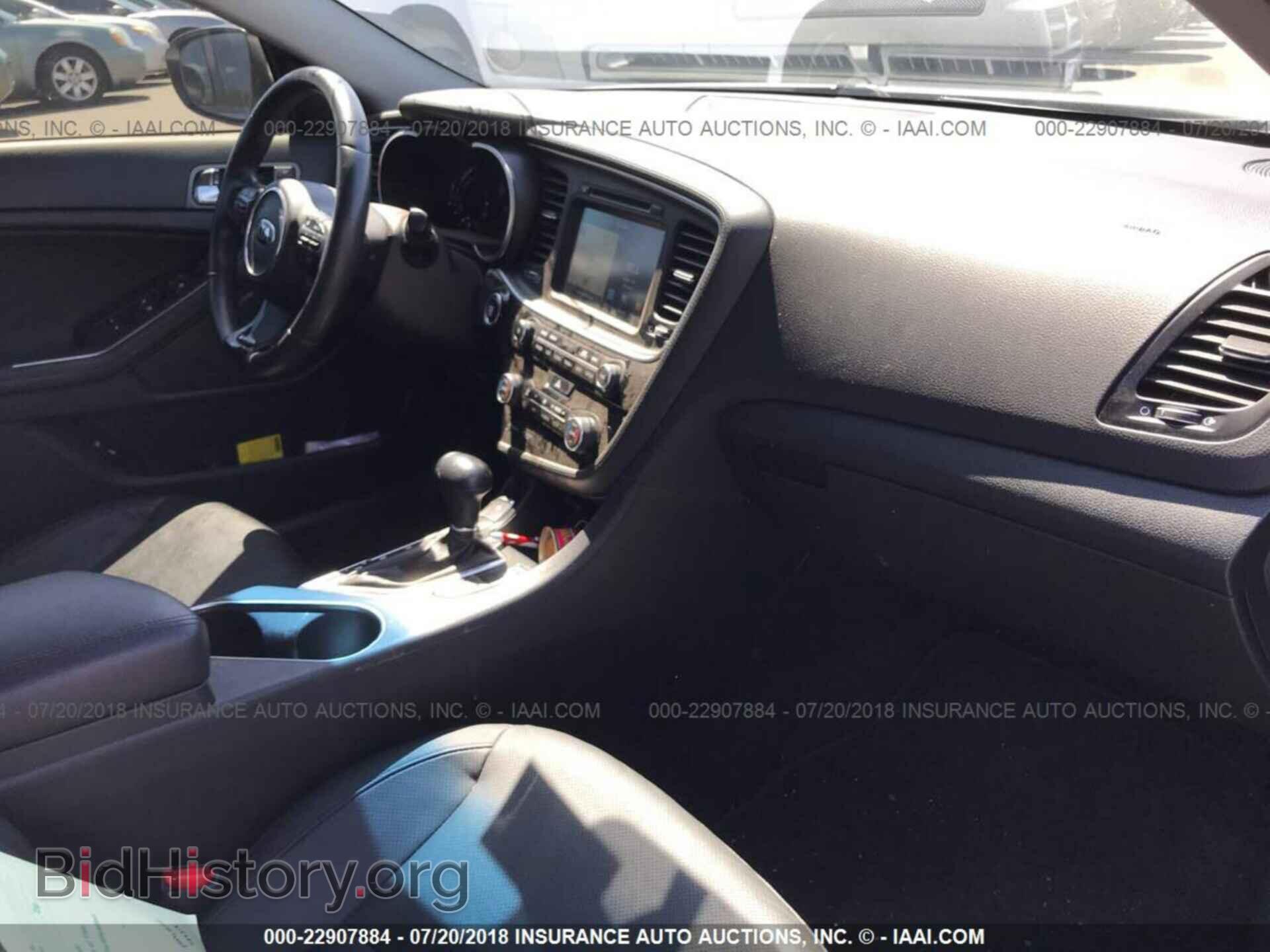 2015 Kia Optima - VIN: KNAGN4AD8F5082142 - Фото 5