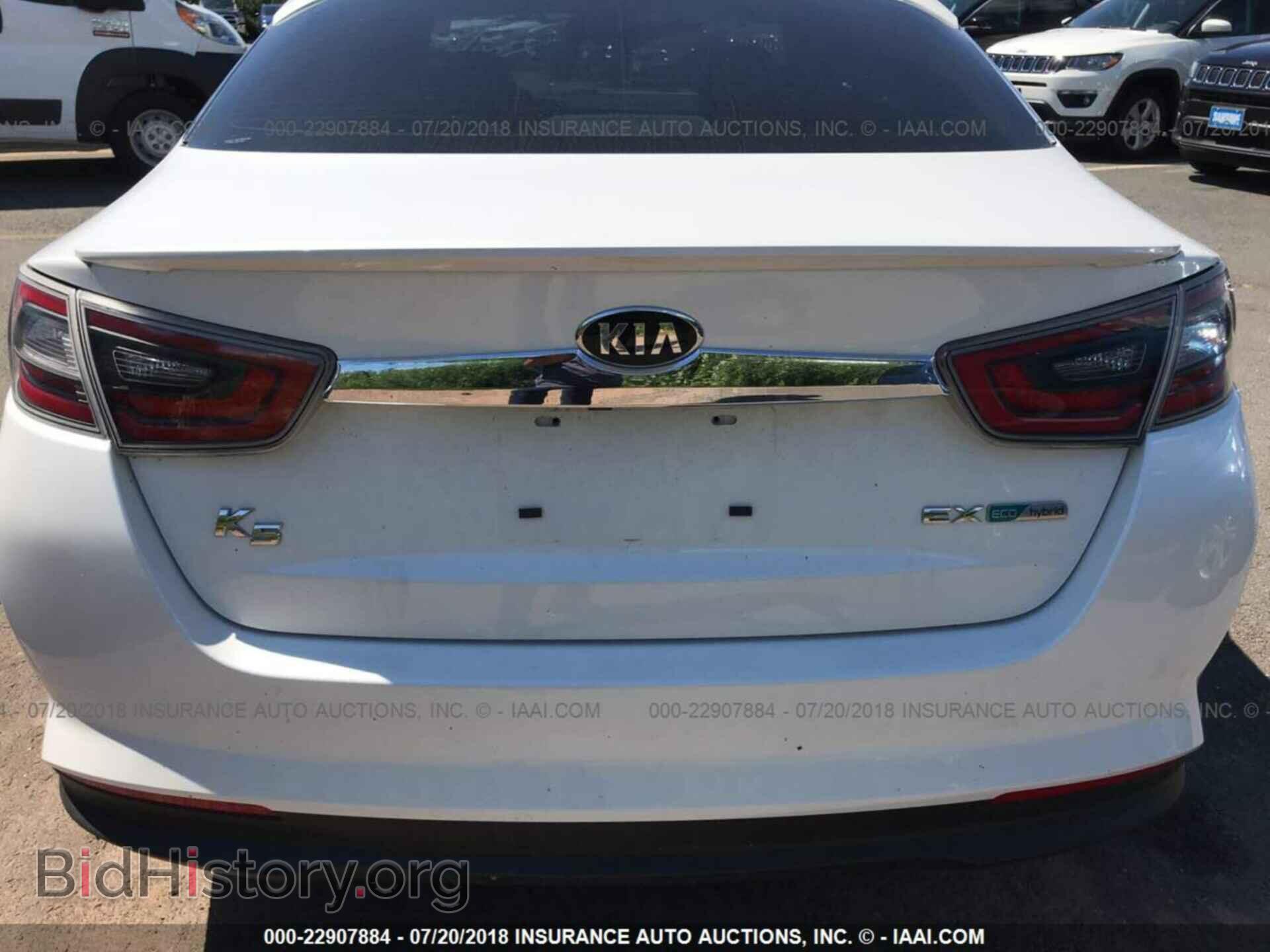 2015 Kia Optima - VIN: KNAGN4AD8F5082142 - Фото 6
