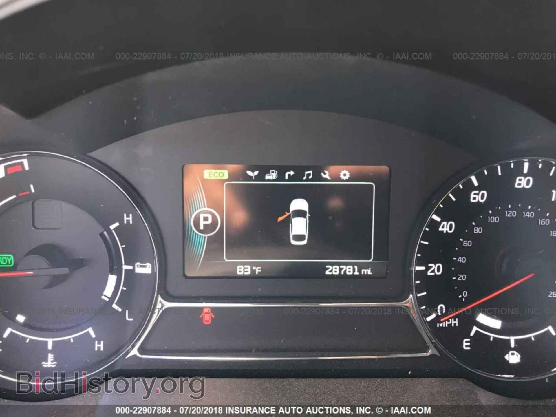 2015 Kia Optima - VIN: KNAGN4AD8F5082142 - Фото 7