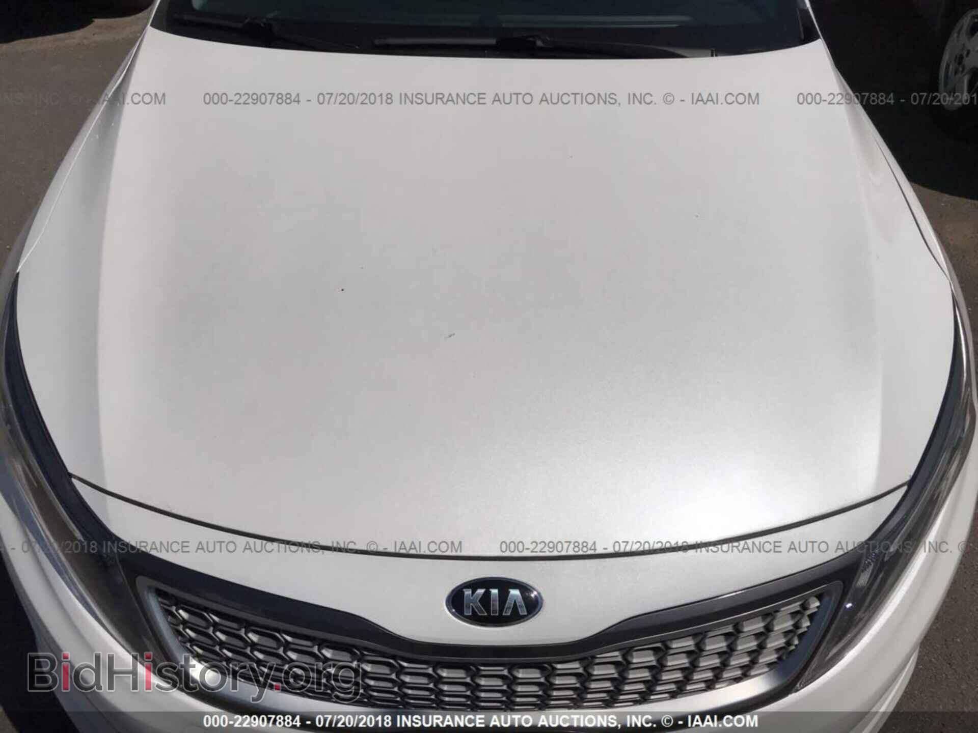 2015 Kia Optima - VIN: KNAGN4AD8F5082142 - Фото 10