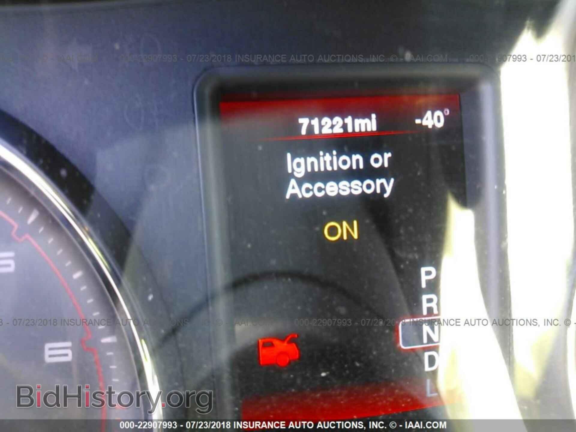 2012 Dodge Charger - VIN: 2C3CDXBG9CH134739 - Фото 7