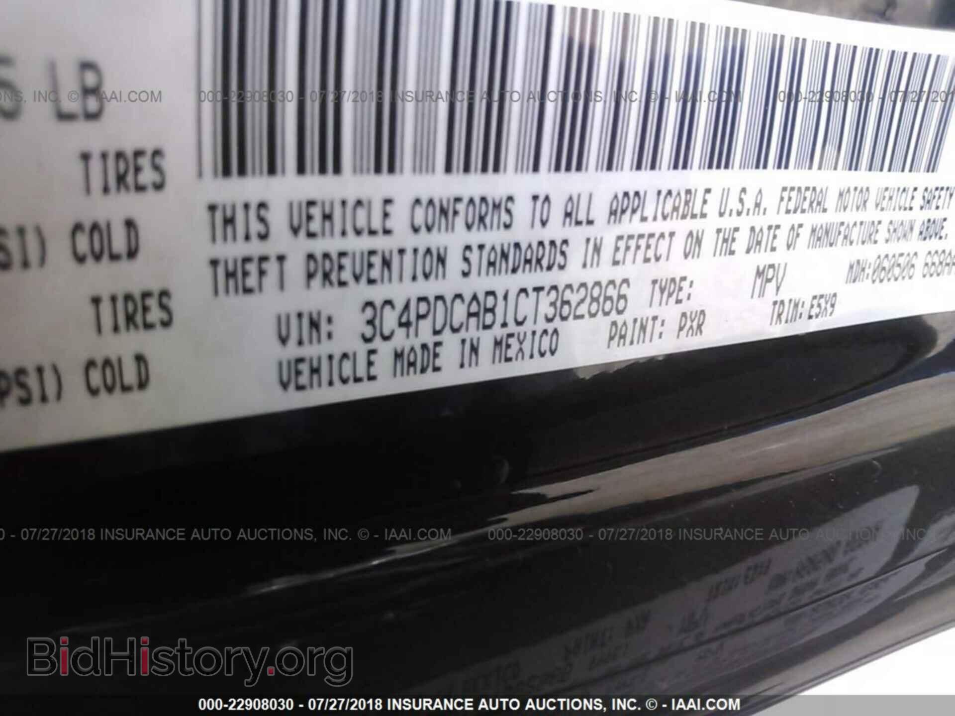 2012 Dodge Journey - VIN: 3C4PDCAB1CT362866 - Фото 9