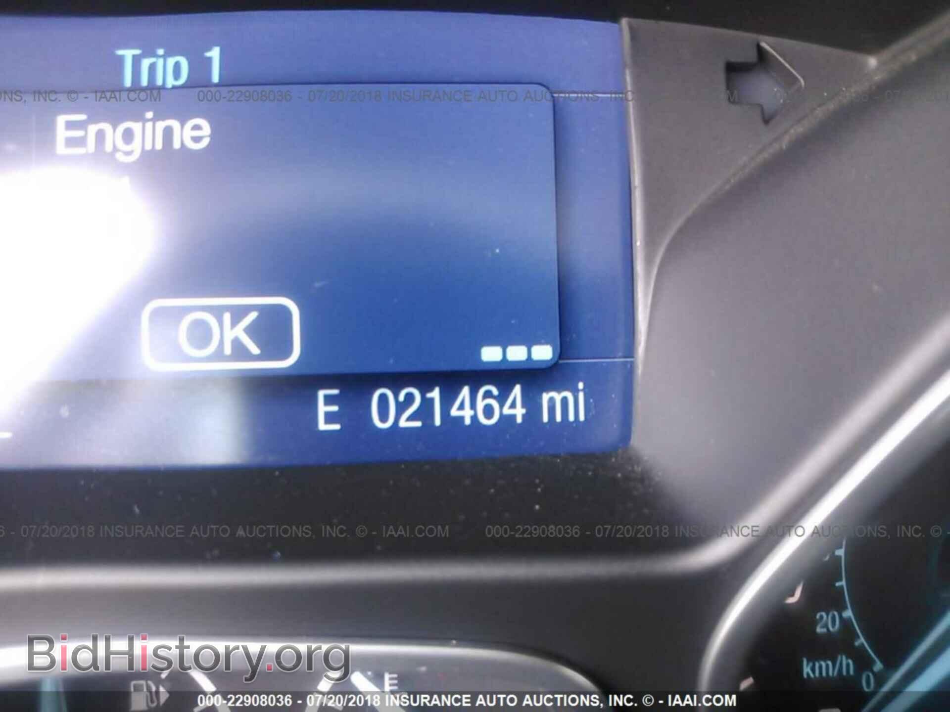 2014 Ford Focus - VIN: 1FADP3F20EL180695 - Фото 7