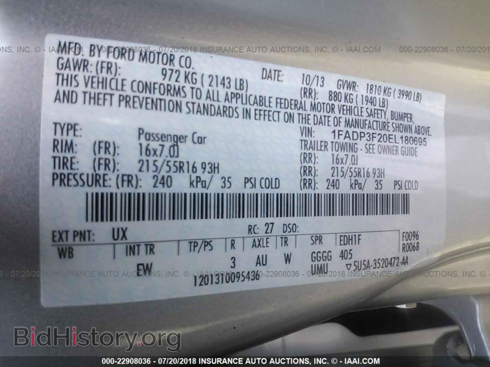 2014 Ford Focus - VIN: 1FADP3F20EL180695 - Фото 9