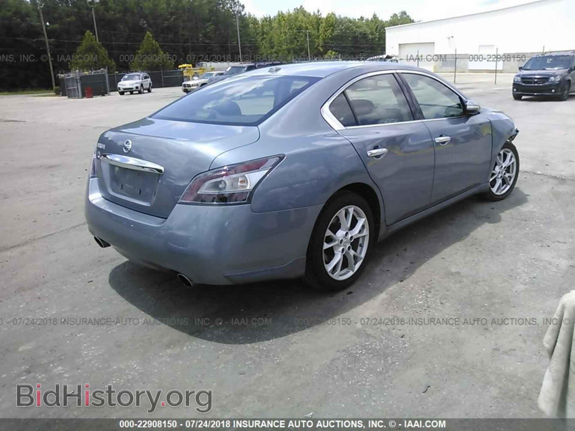 2012 Nissan Maxima - VIN: 1N4AA5AP3CC814940 - Фото 4